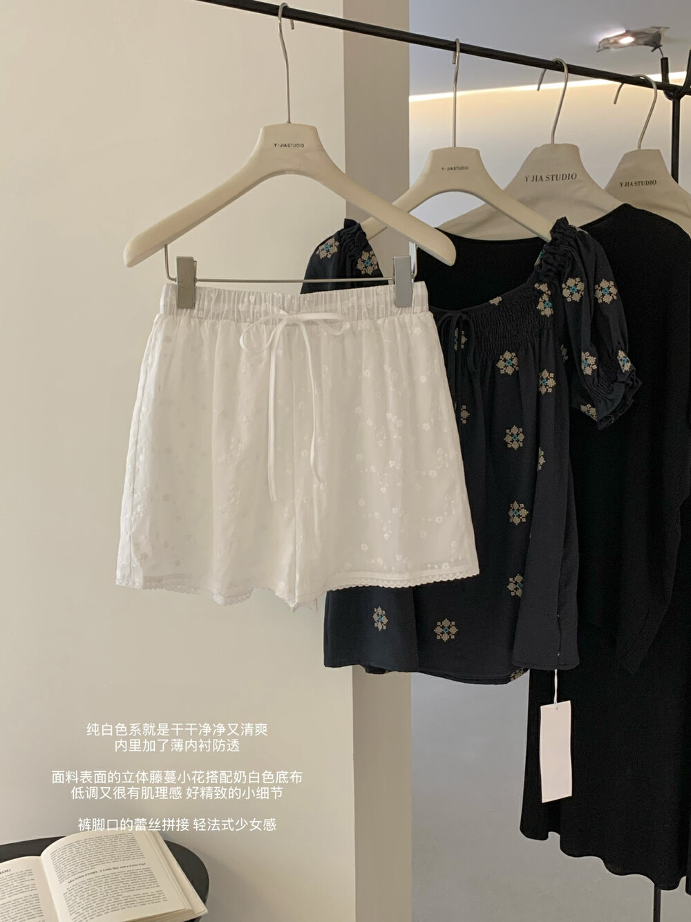 image_4343DBFB-2FB8-4716-A4EA-3E245B59E04D_1751770292