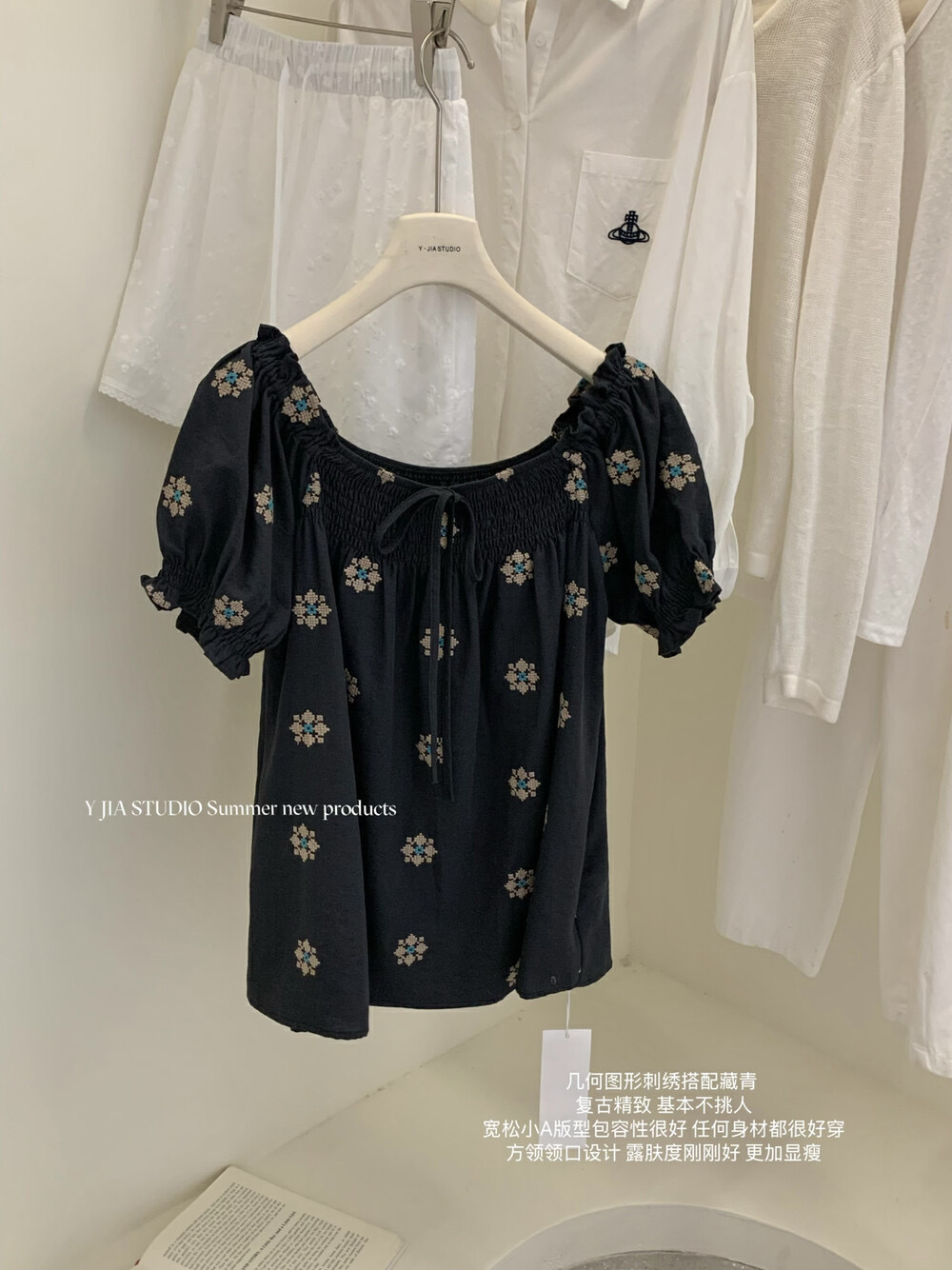 image_FFFEBDA2-6E69-4699-9354-AB672A27E250_1751770292