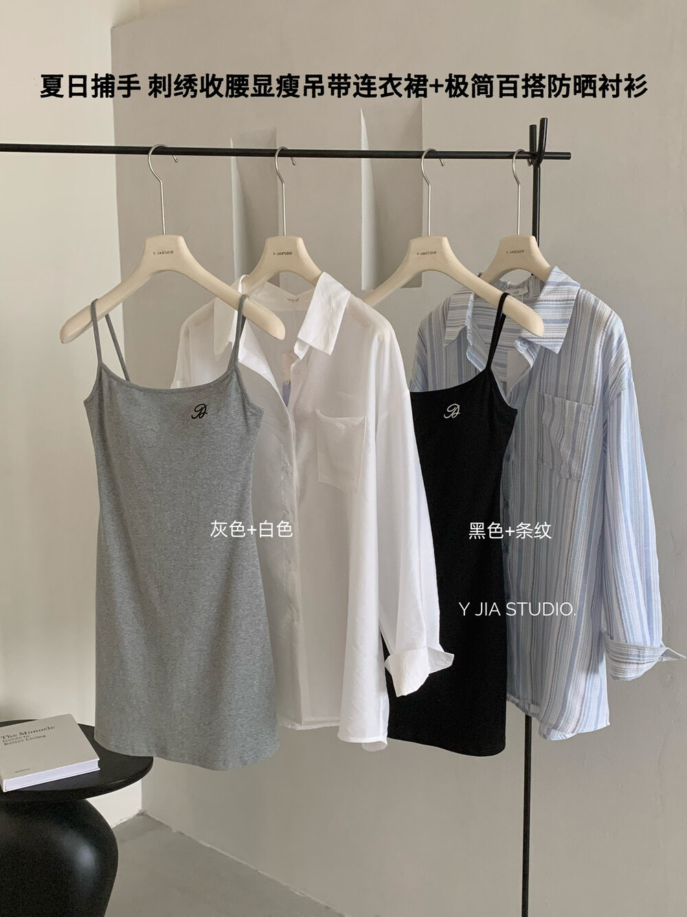 image_DB77FB95-8885-46A0-83DC-0B591A64E741_1753768269