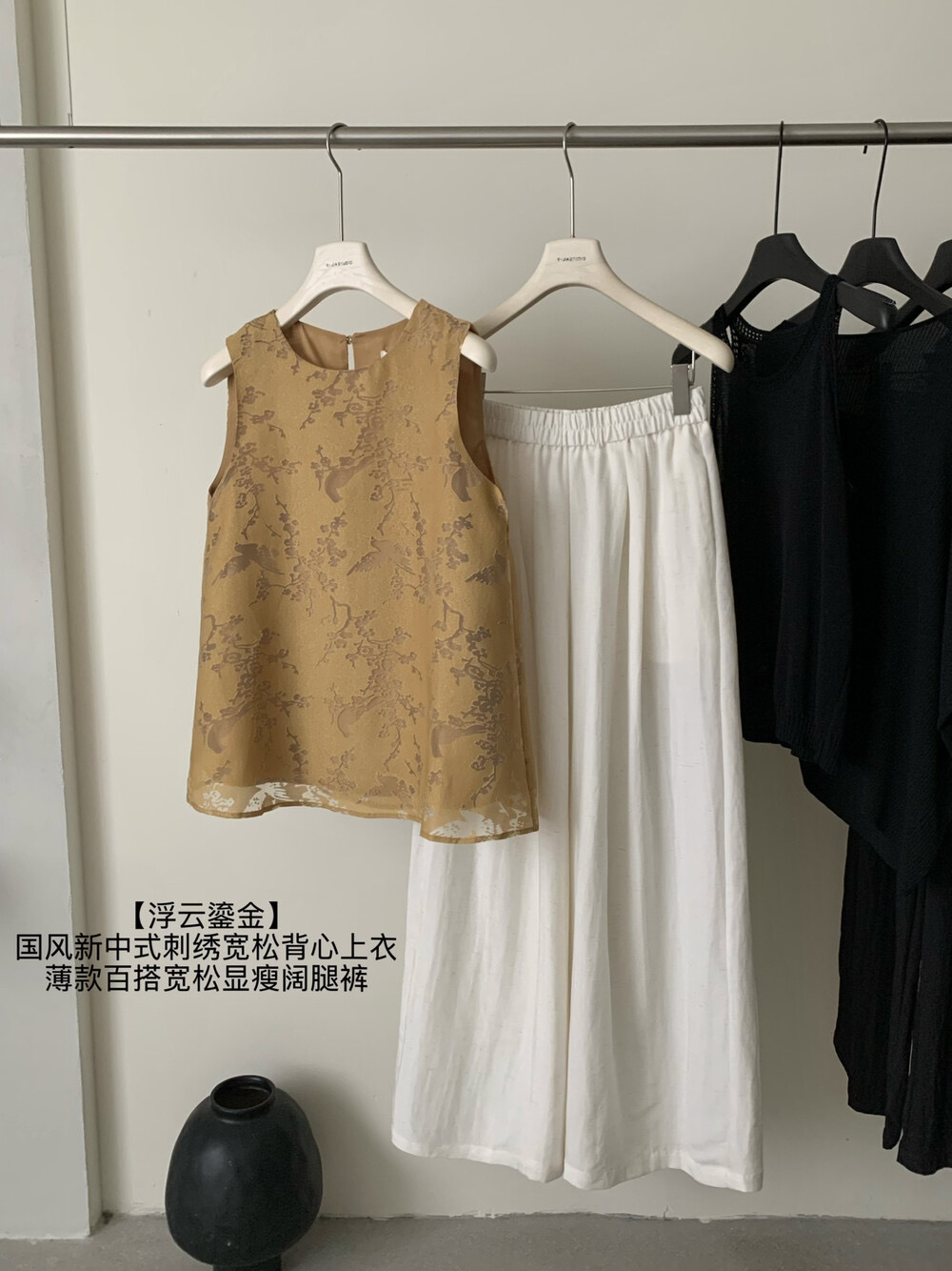 image_65D5C107-F17D-4F9D-BAD0-DC98171088CC_1753770236