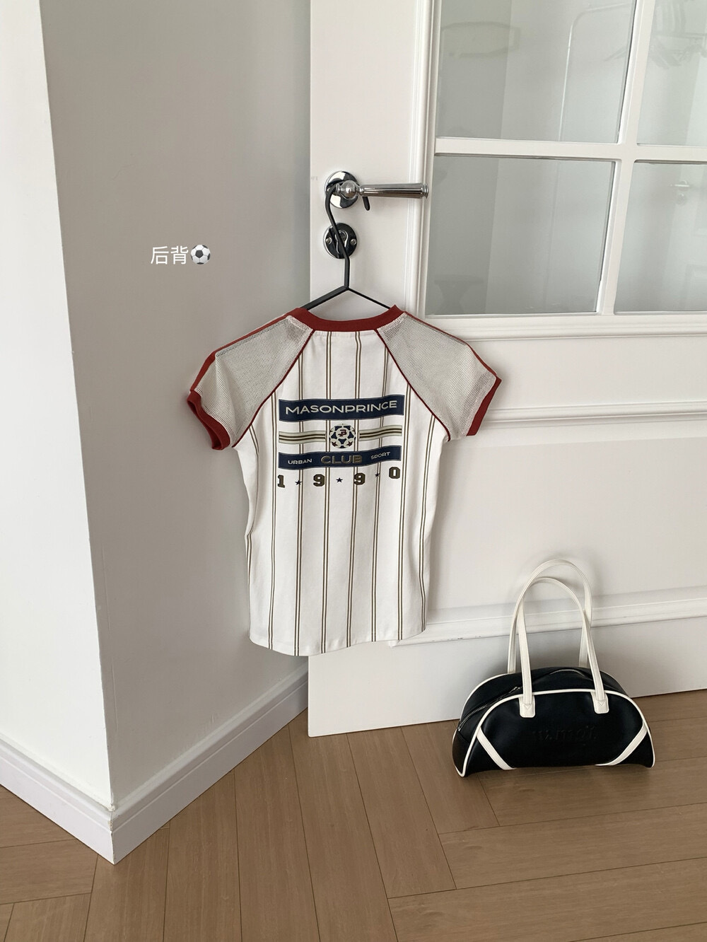 image_84733DB3-AA85-4022-B5CD-D33FCE7EE230_1754289710