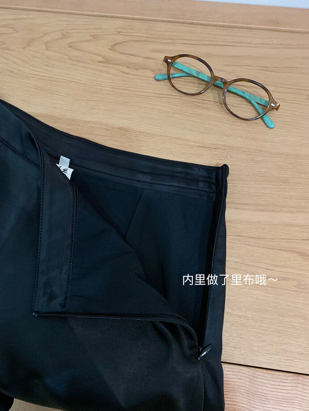 image_96DD7683-FBEF-4A79-9542-FC0208736DB0_1754549660