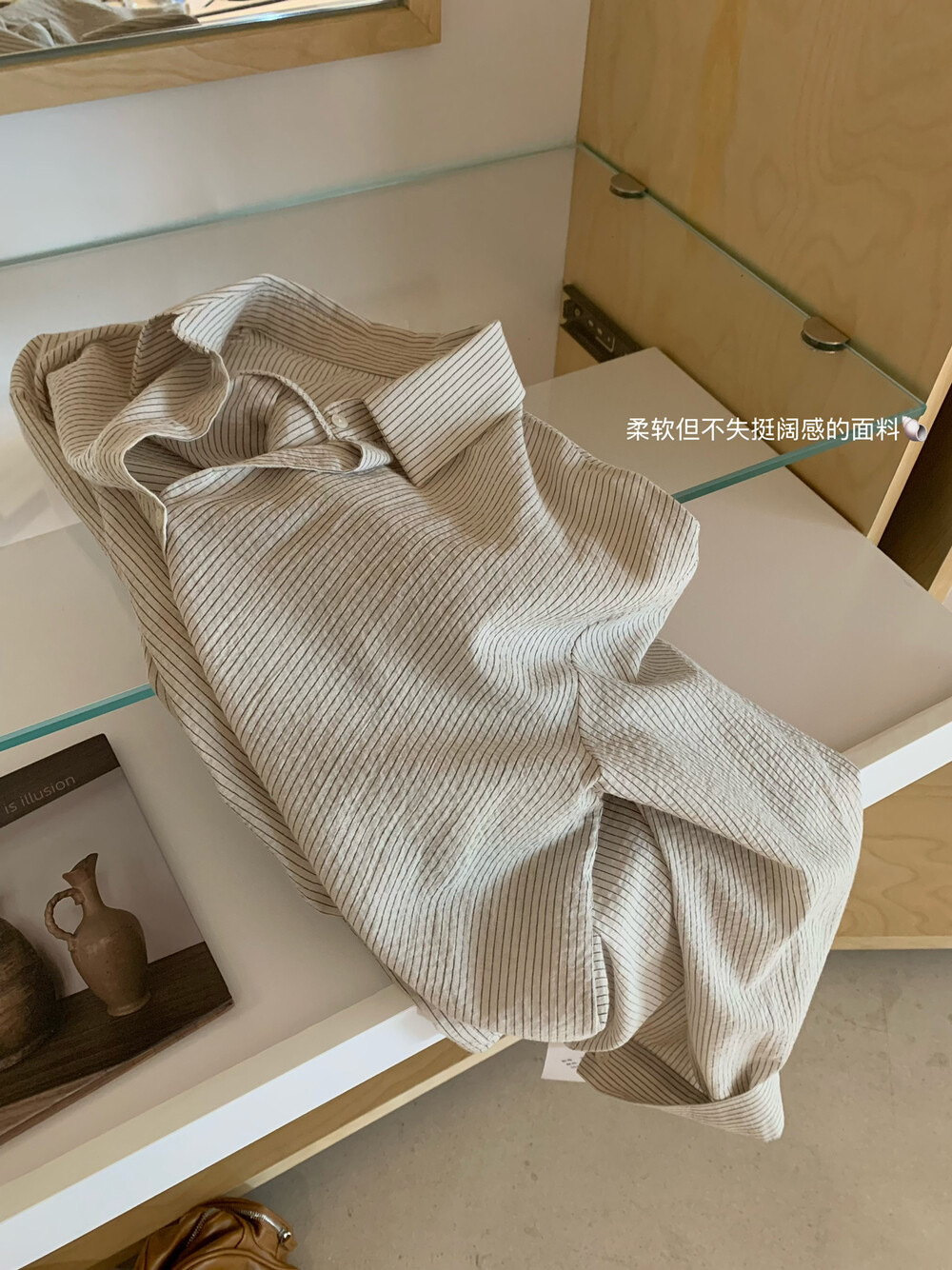 image_31FB5DCE-A7E7-4439-8857-B419C7779039_1754558343