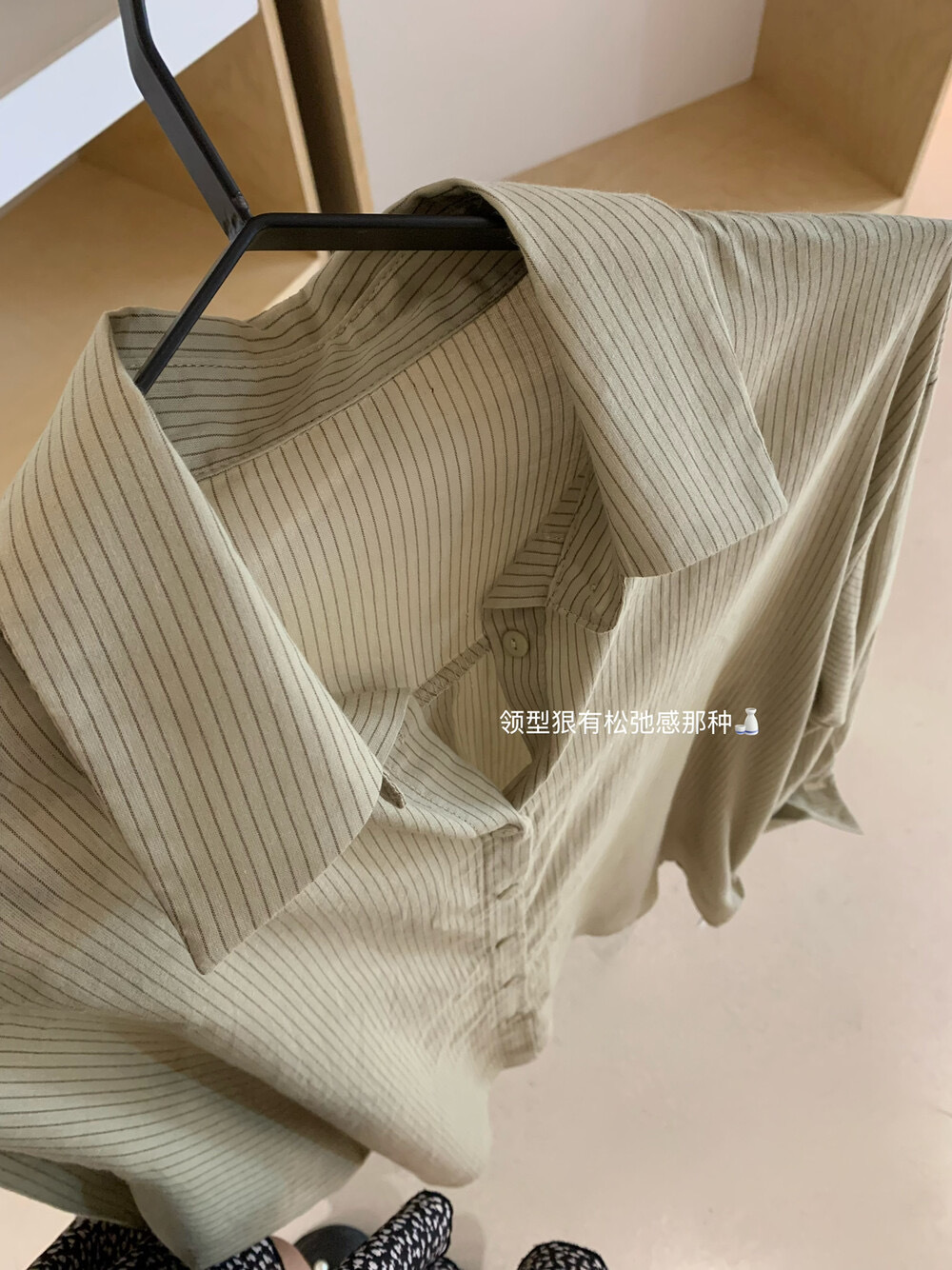 image_43B79B97-B89C-46BF-AE64-F5905DB98117_1754558343