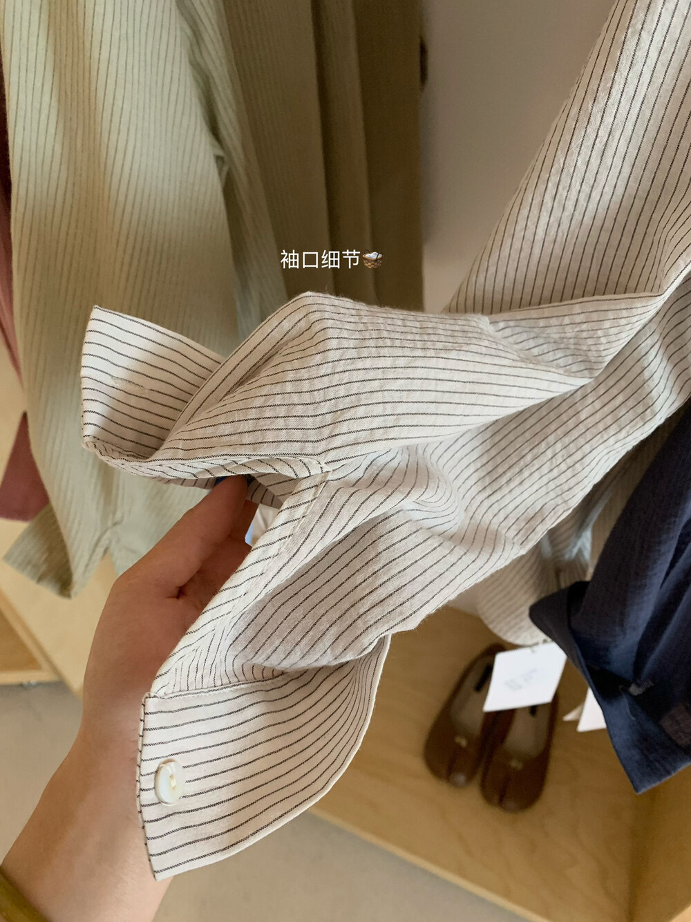 image_196E589D-D43D-45A9-ADCF-F00742BC99EB_1754558343