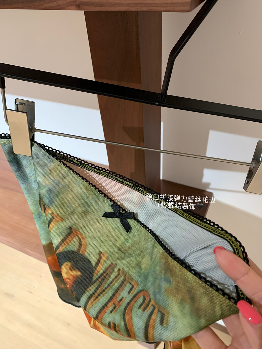 image_7AB263B9-353B-4C4E-820B-AD468DEDE858_1754621707