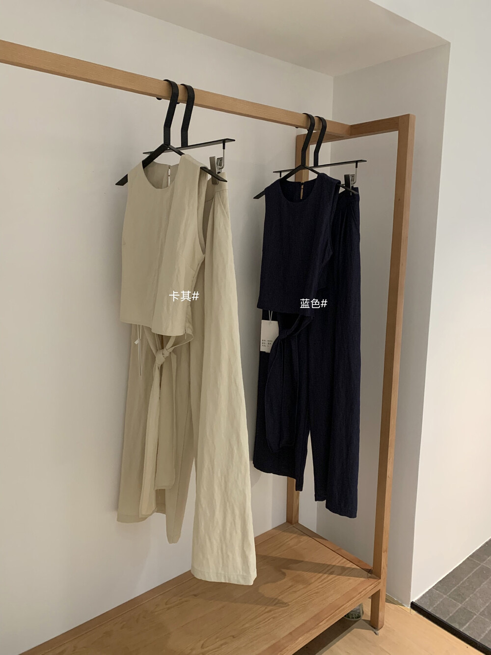 image_5696DE26-B5BB-42E1-9529-2902FF22B9DF_1754665327