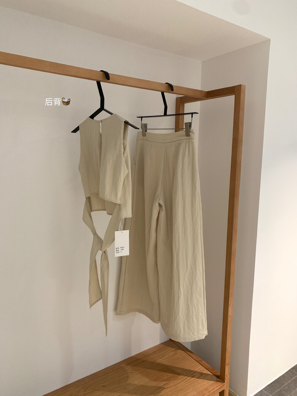 image_D7B3F87C-A7F0-4CE1-B7AE-F45538B82578_1754665328