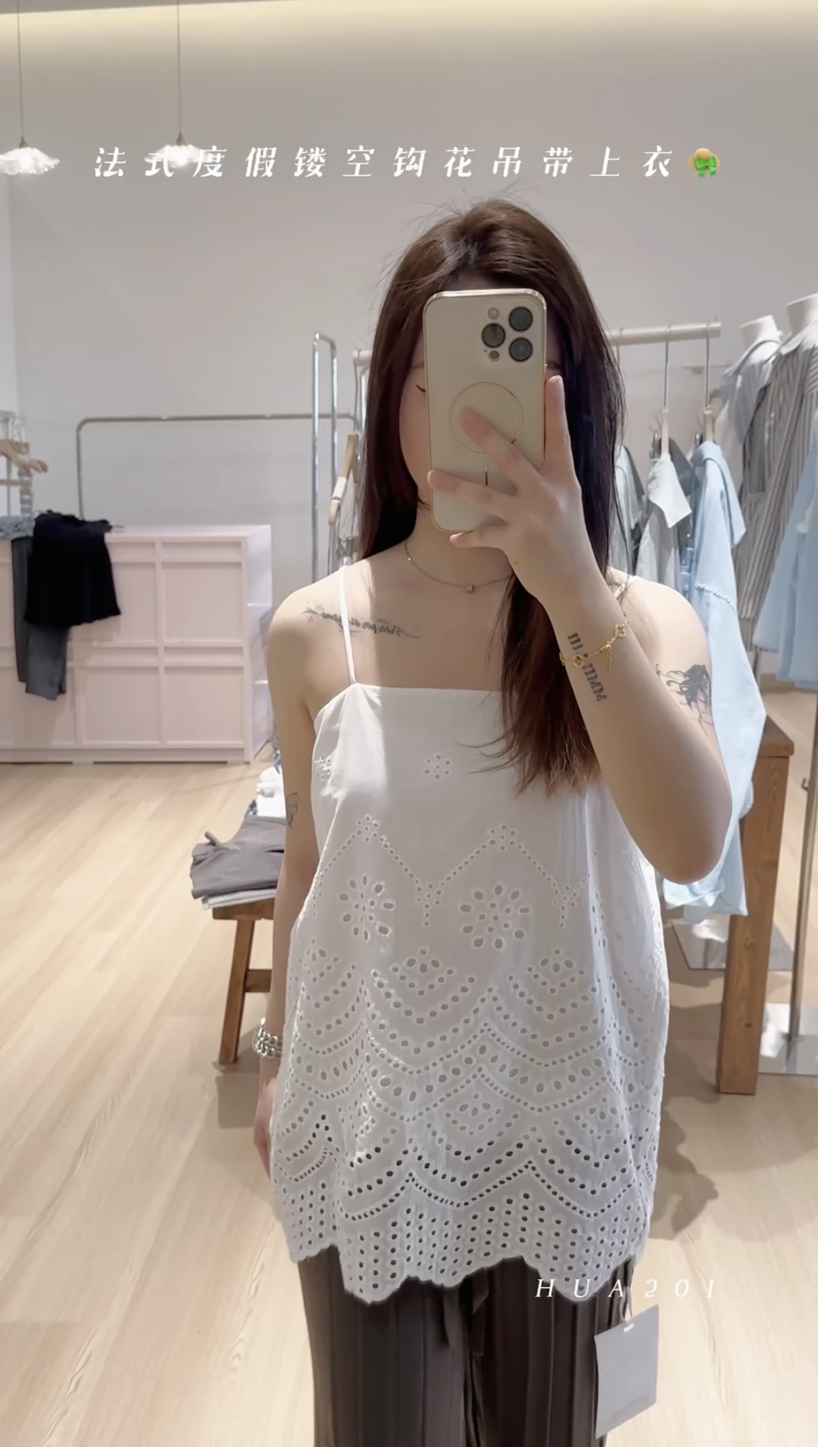 image_26AF9A22-33AE-498B-9F1D-CC0C7C64D3CA_1755243607