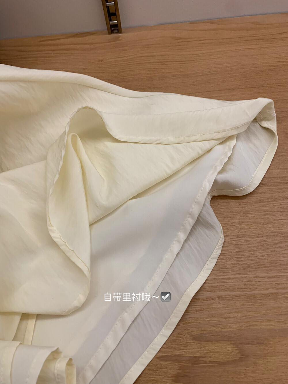 image_6CE66EAC-3675-4669-B4AF-0AE9BCD81ABB_1755321315