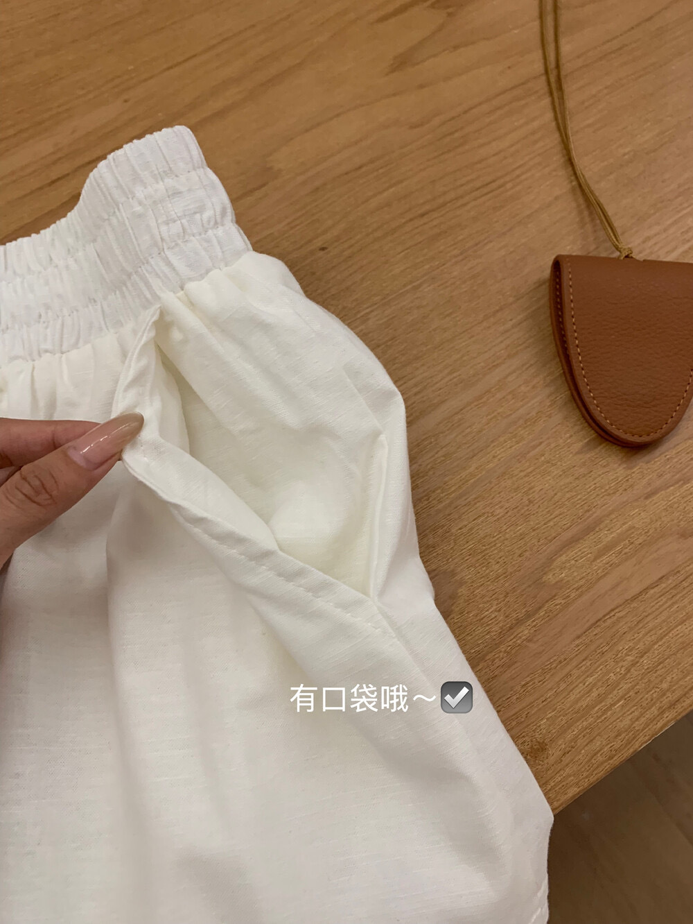 image_383429AD-8A17-4F2C-A516-F69D69B453B2_1755585743