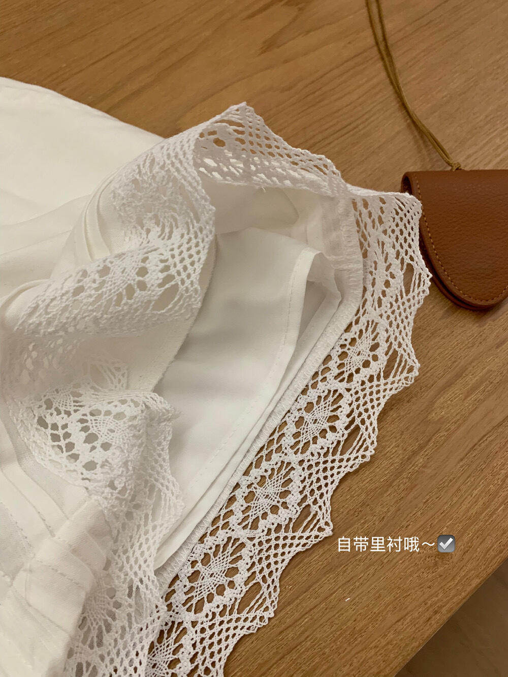 image_65B56614-AE3F-4ADE-BCBD-A1F363DF9CAA_1755585743