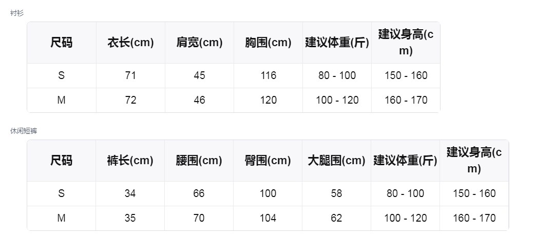 image_15B443AD-E2AA-4D97-87F5-6C81B09DB7AB_1756737839