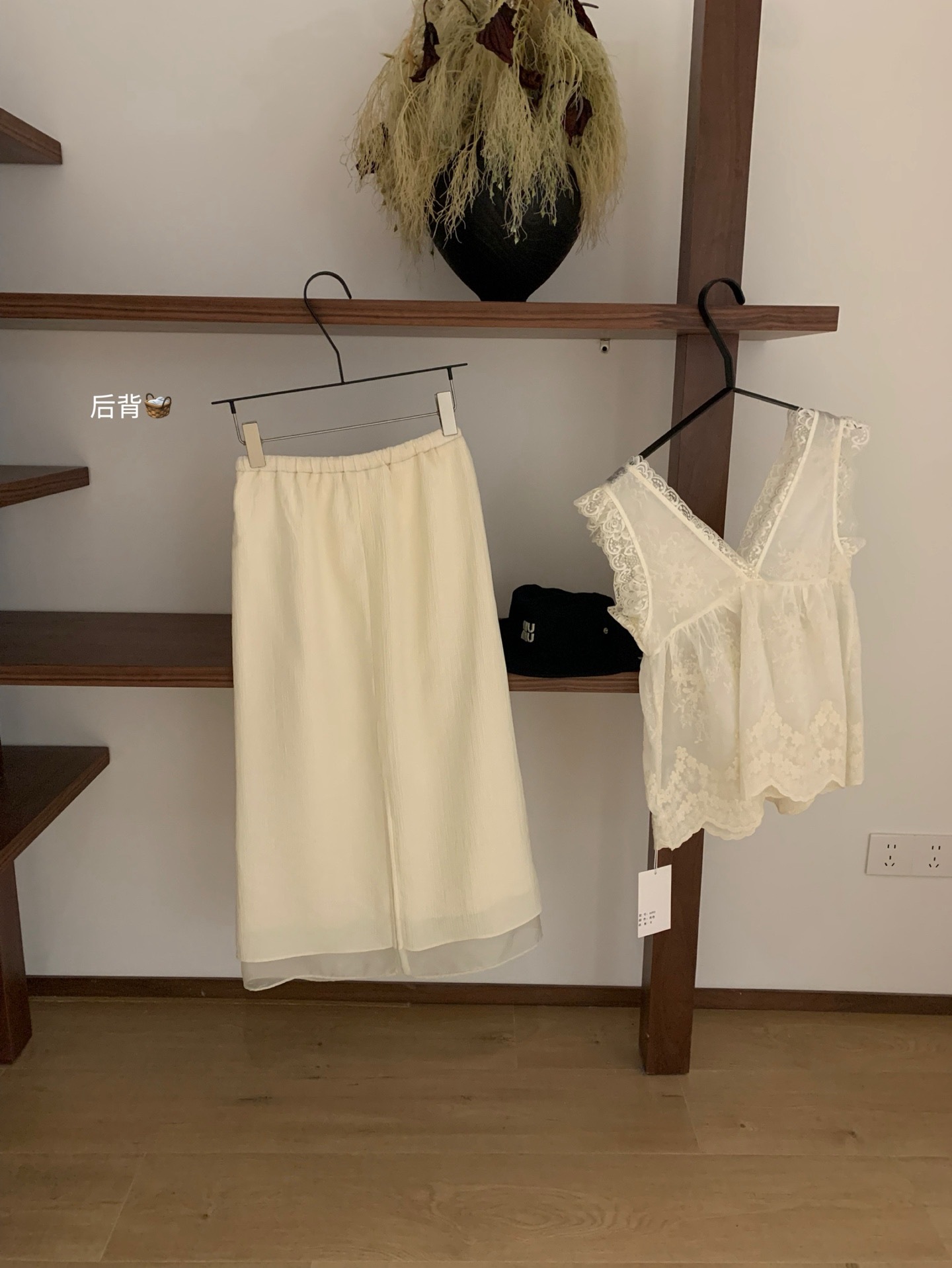 image_3FB703CC-0142-4EC9-9D34-AAC1506C22C4_1756739328