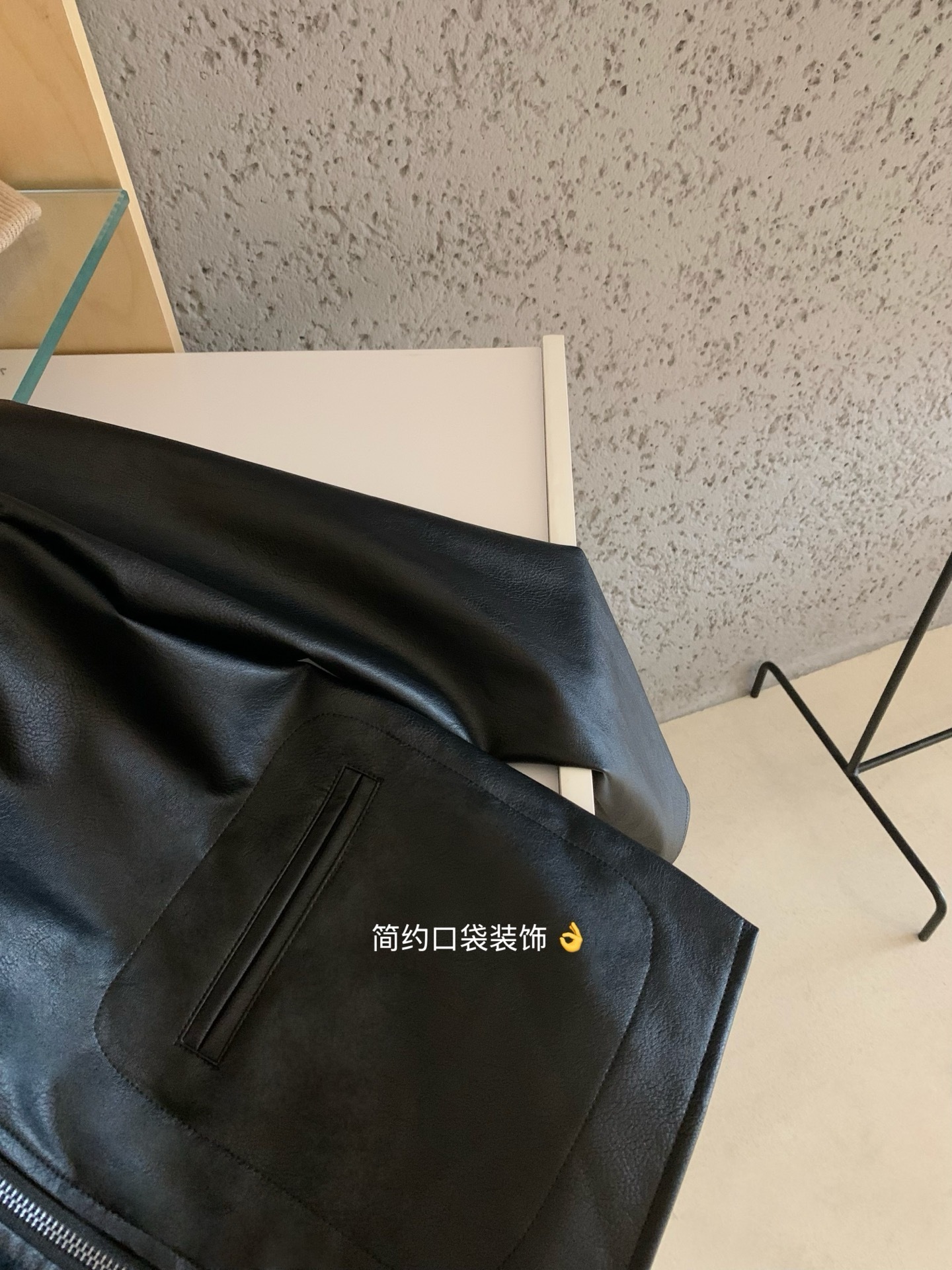 image_AE84055B-1855-4AE7-AD58-FF97F87A5396_1756739805