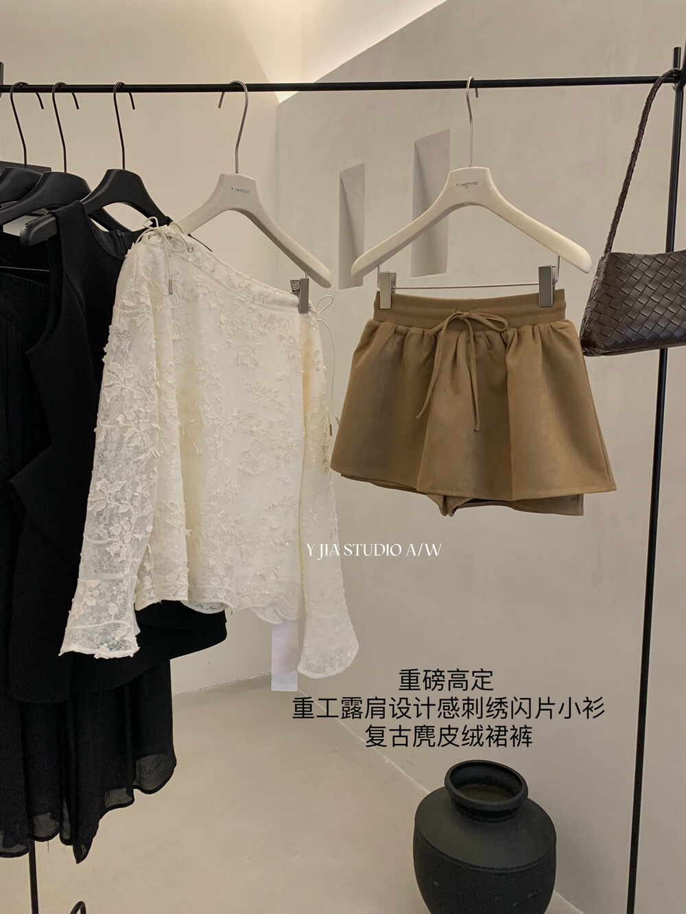 image_92615524-E707-4A99-B9AA-3EC029428F82_1756740857