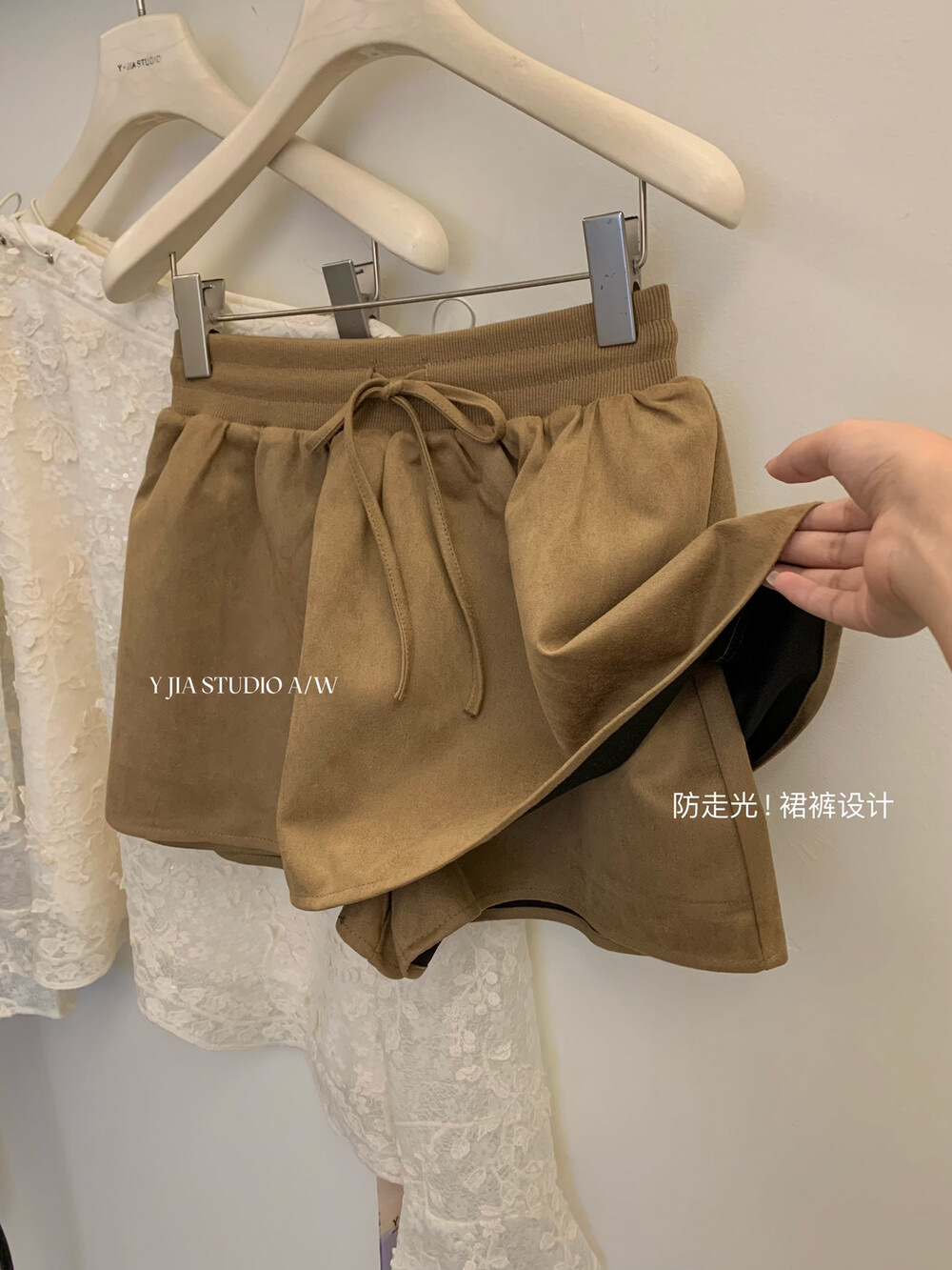 image_C0959C30-A90C-4BCD-9D55-FF1B4D1CCDD3_1756740857