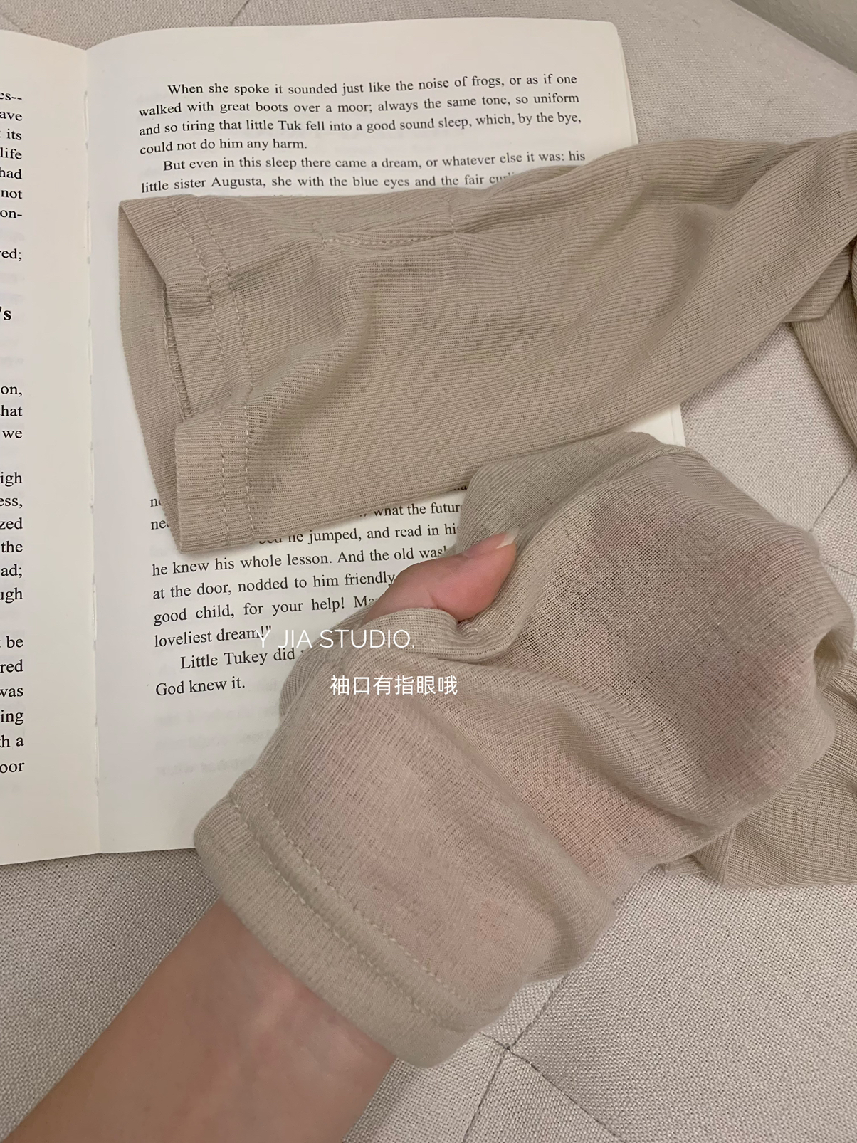 image_ED4EAC22-C5CB-4BE7-BCB3-5975E21A9742_1757993411