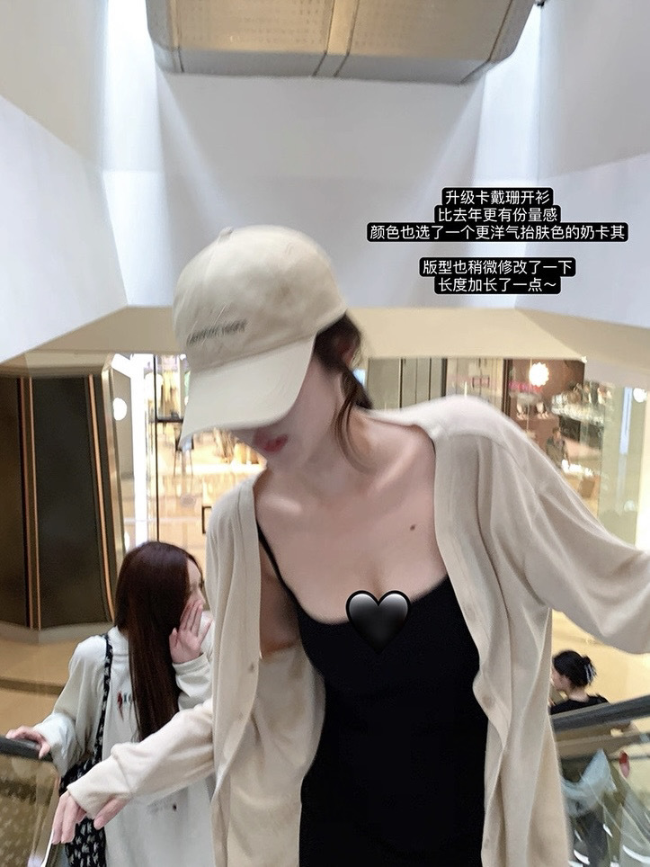 image_3C8A05FB-6689-4EE8-81D3-847995FF224F_1757993411