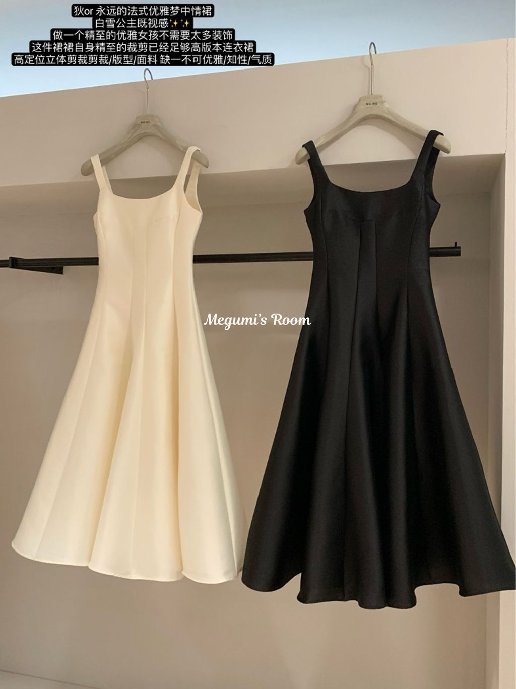 IMG_3829-1732633164597