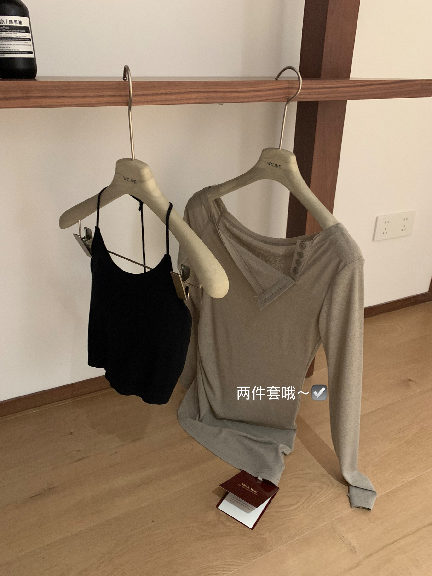 image_97F50291-F88D-439D-AA46-2CE9A83B1236_1758291989