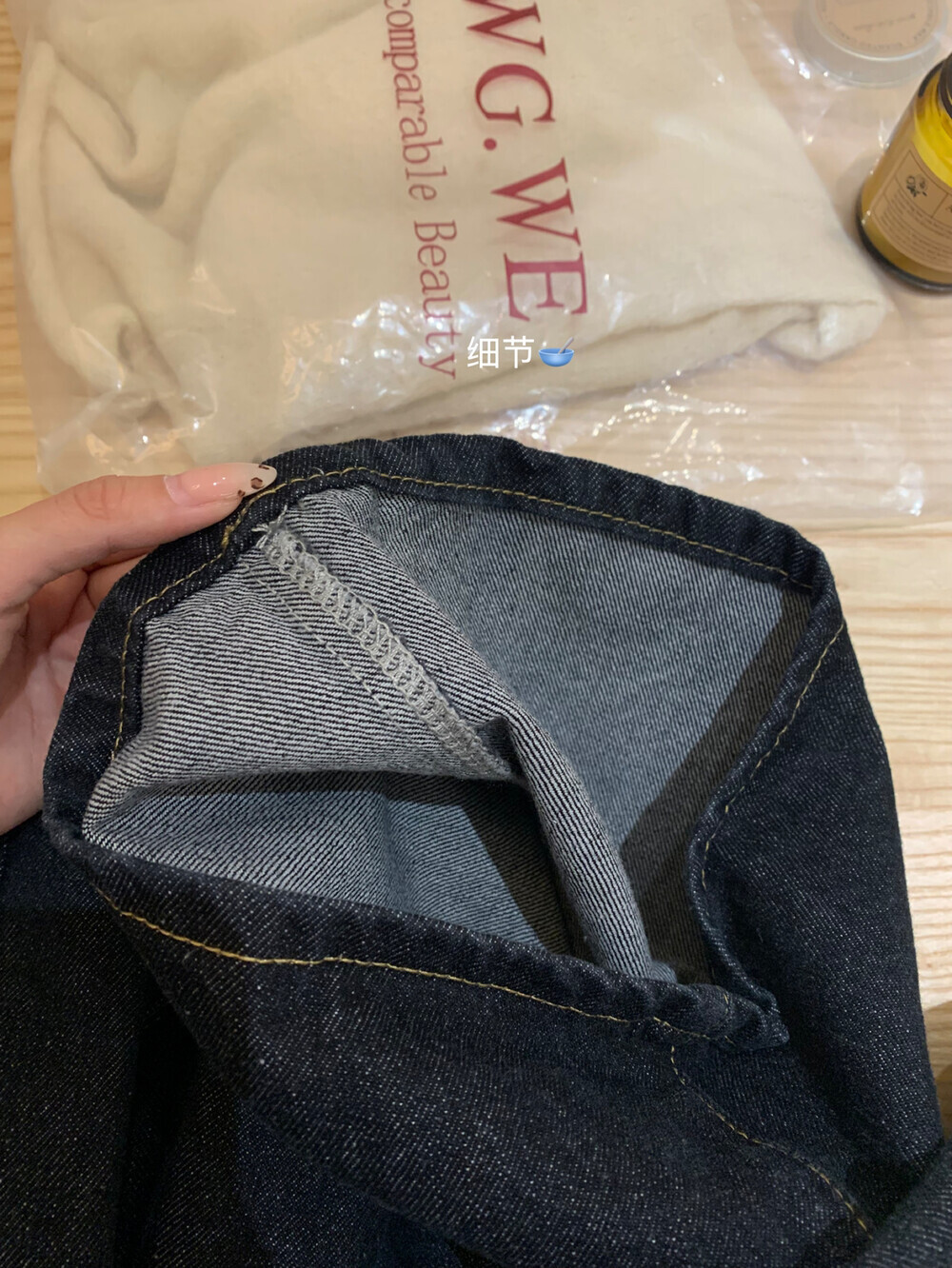 image_69EF3BC8-DCD8-4002-B47F-5D6B7343CF71_1761035801