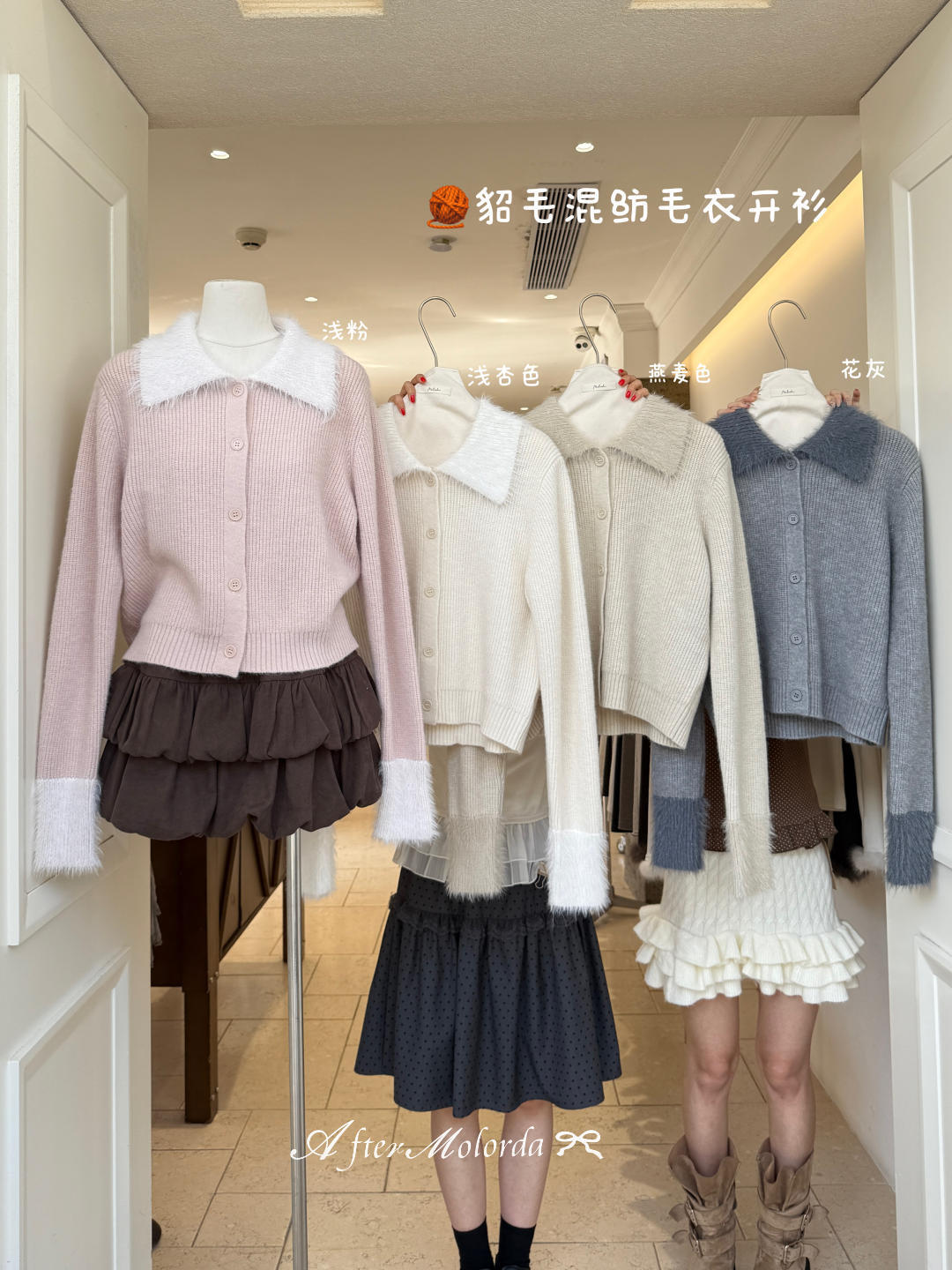 image_984C176D-F82B-4F15-B8C3-B1B44C52BC7E_1761287353