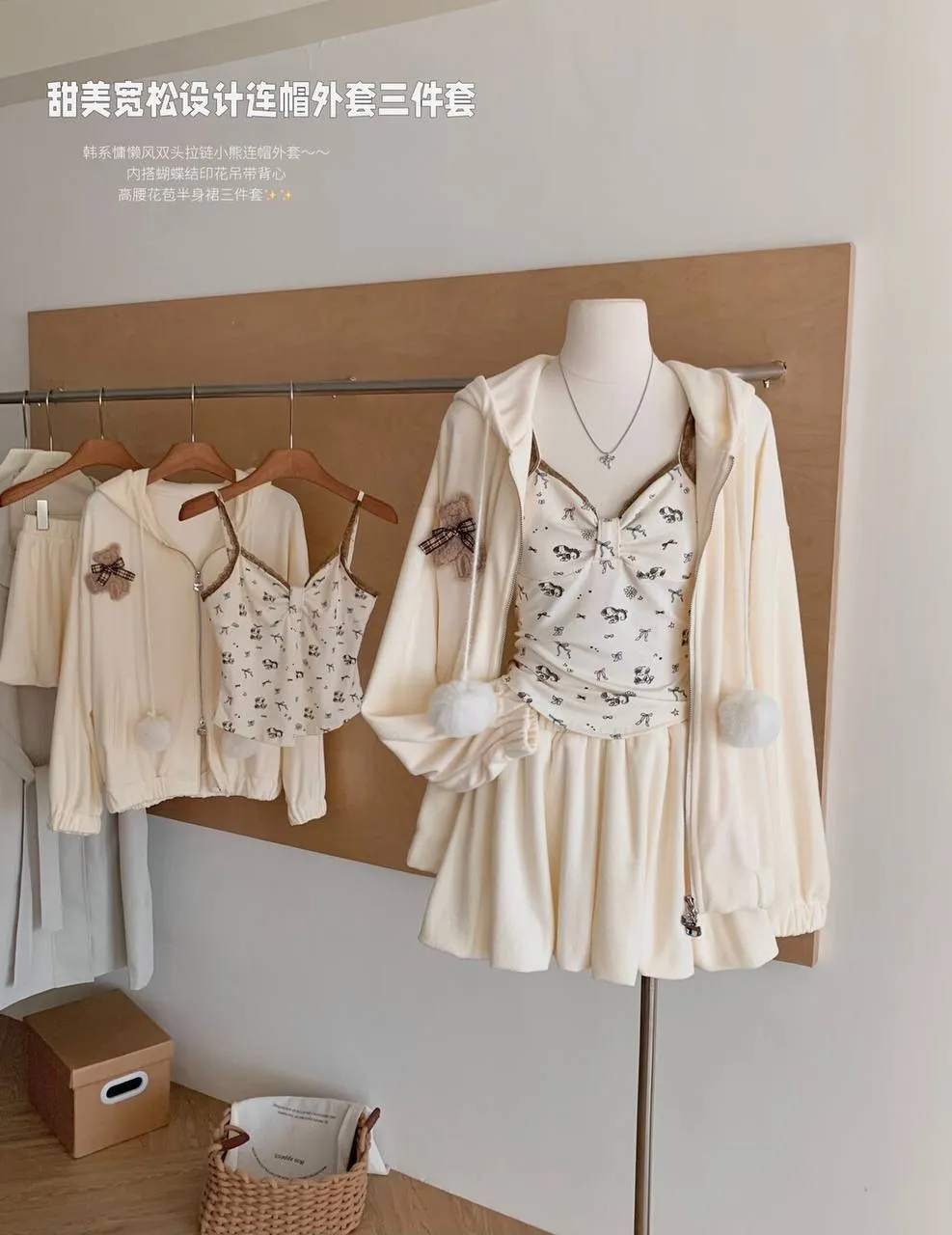 image_3930C78E-DE15-4439-B9C3-1E9C86CA129C_1761372718