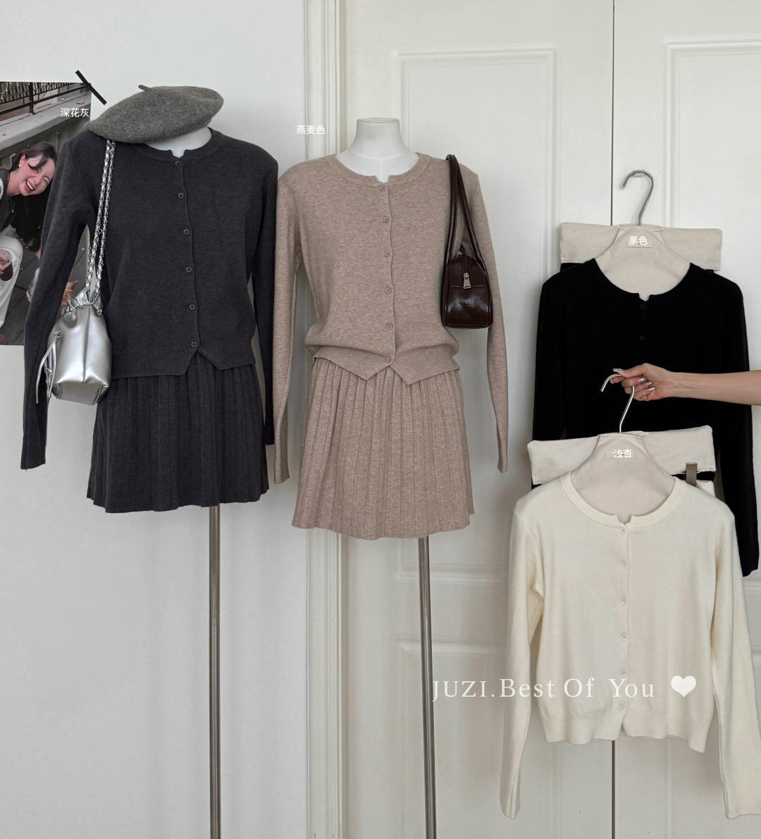 image_0484E501-F9A2-415E-ABB3-785B40E27C3C_1761373656