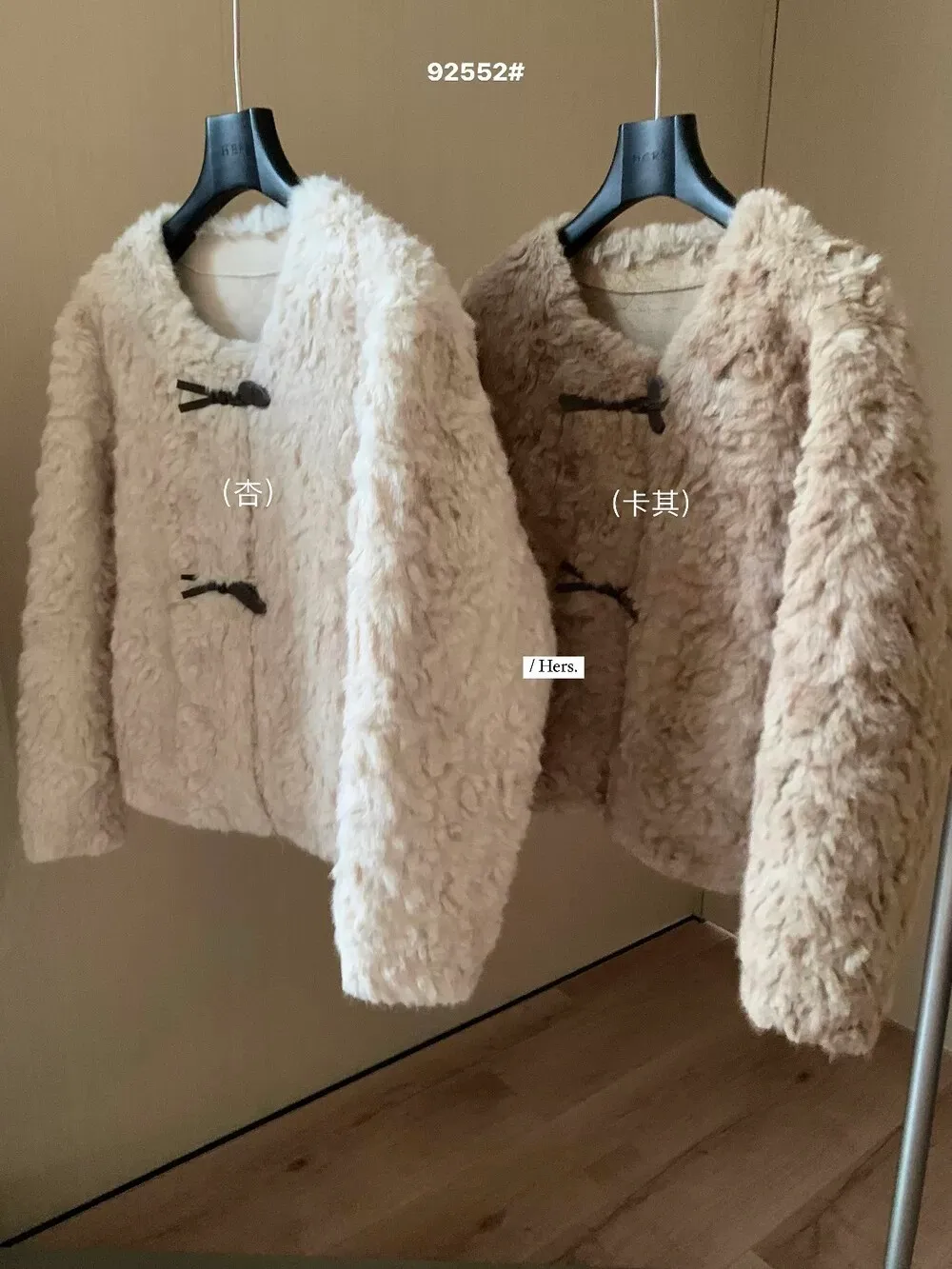 image_C6C2693E-489C-4E3F-A5D5-DE4CC6EFA8C8_1761651732