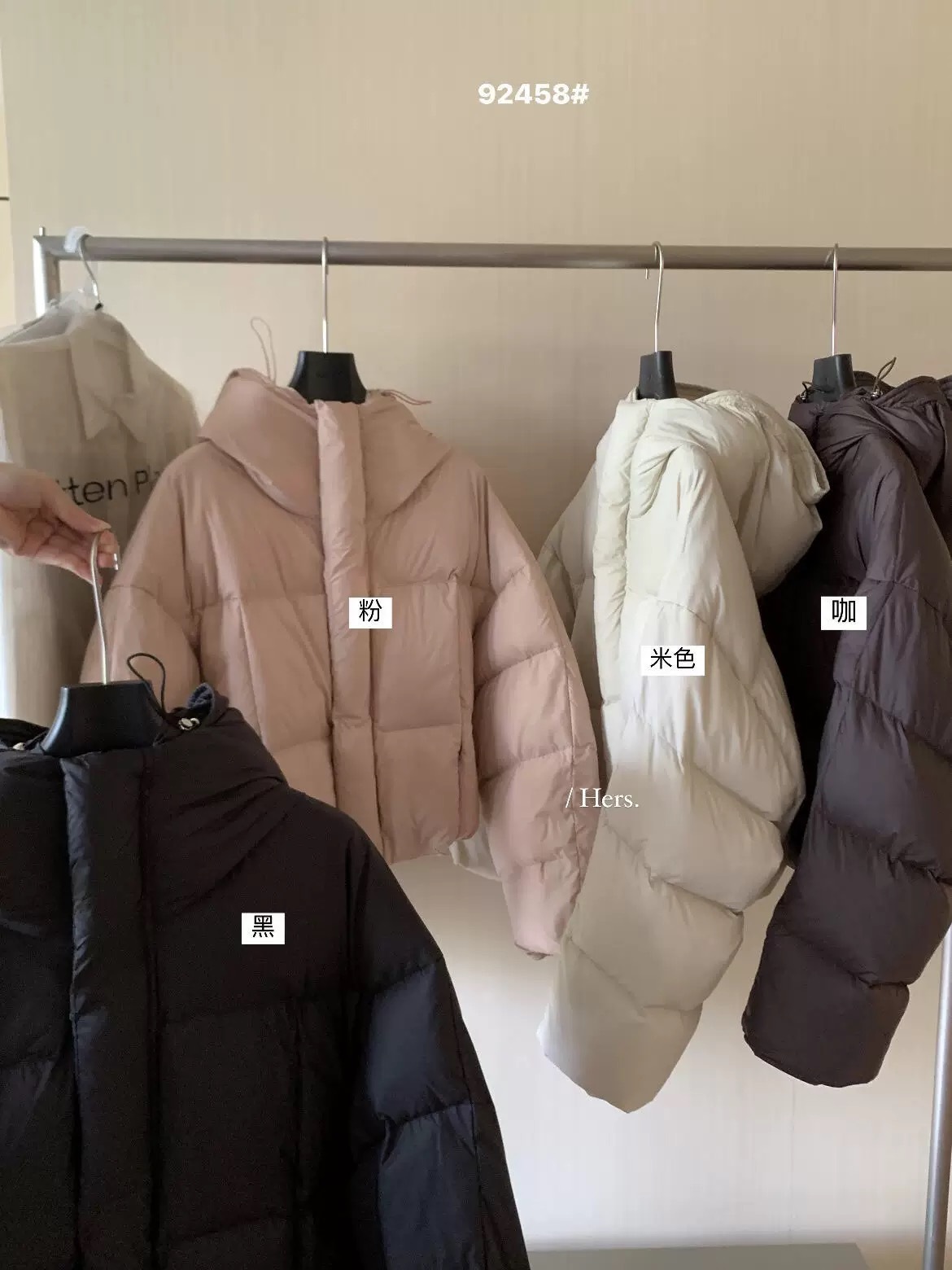 image_E1F01886-49CE-41C3-BACA-EC5AB0B30C30_1761652016