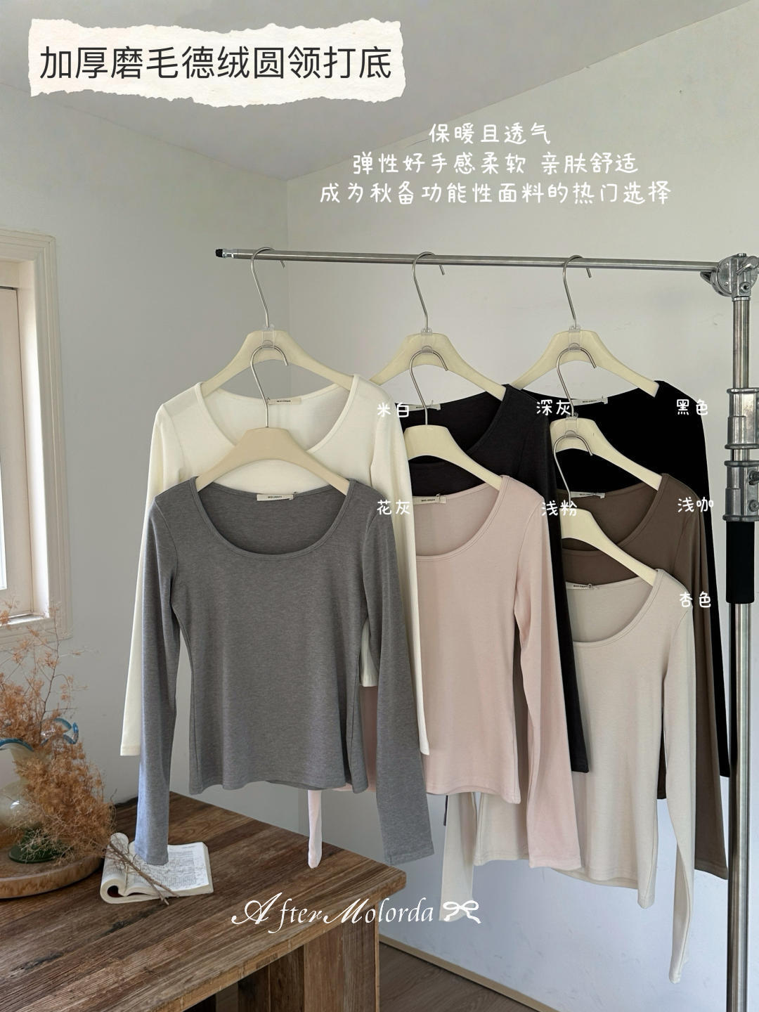 image_8F488B12-E73D-4CF7-9F27-C3CE7C776C24_1761715728