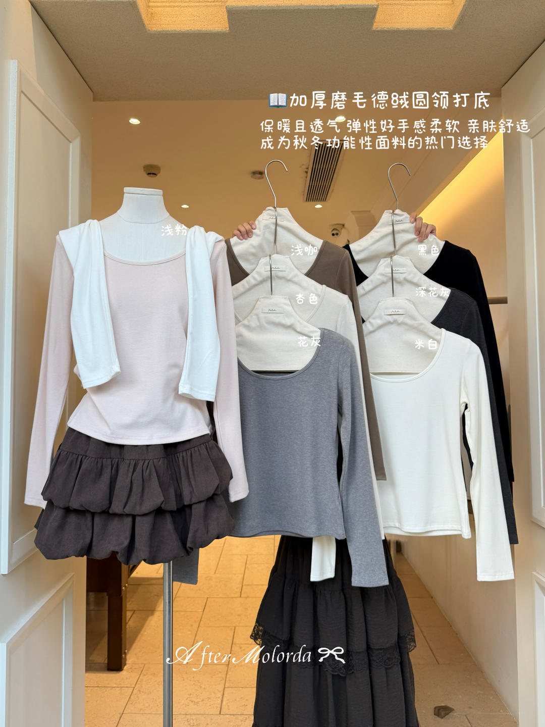 image_77D20170-92F2-4275-9029-7754354855FD_1761715728