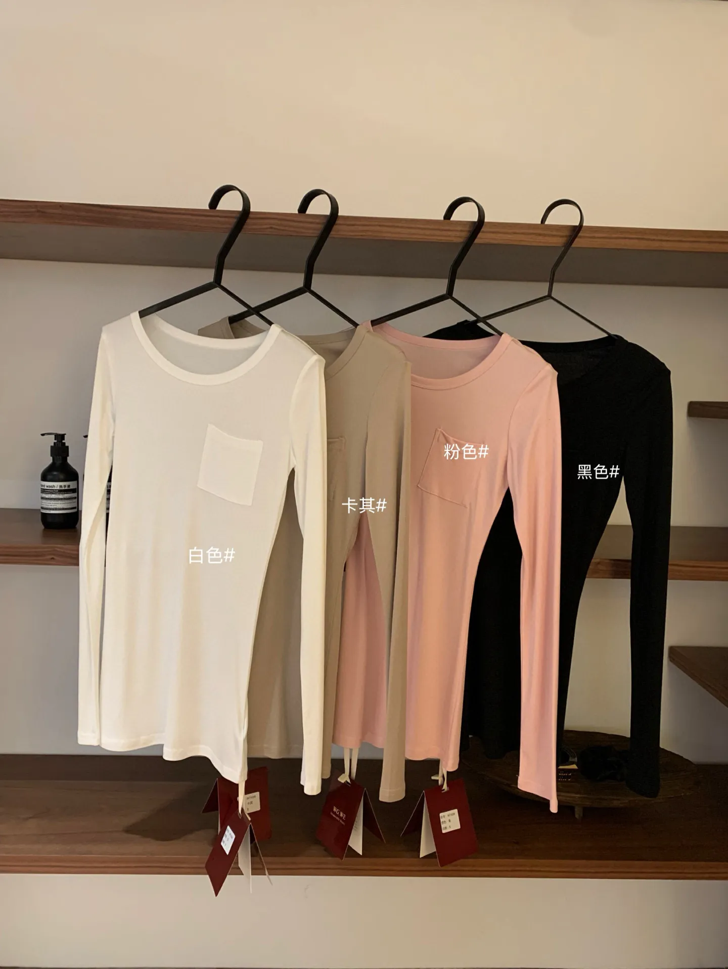 image_A32E3EA3-6F28-44CE-9847-040D3B3F10EF_1761751949