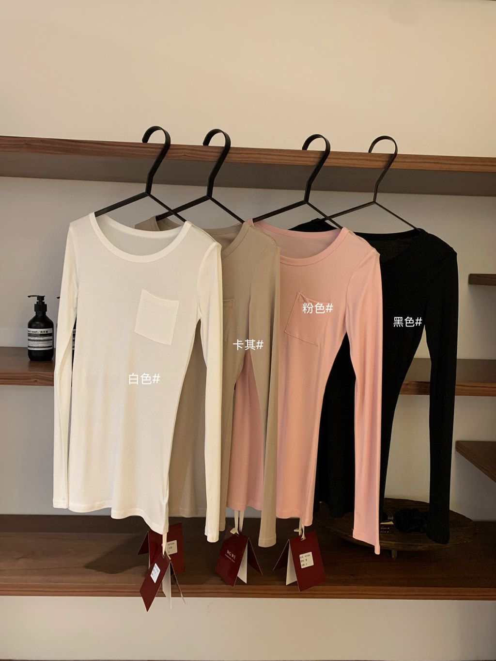 image_A32E3EA3-6F28-44CE-9847-040D3B3F10EF_1761751949