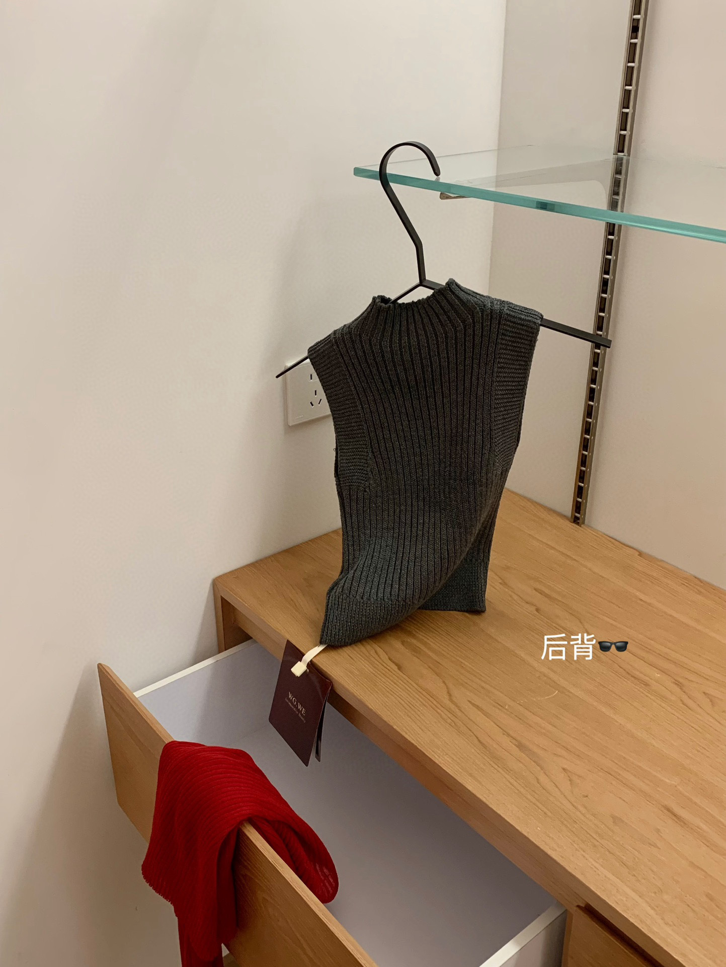 image_21D26768-7D0A-4768-9010-C2197F17B293_1761753019