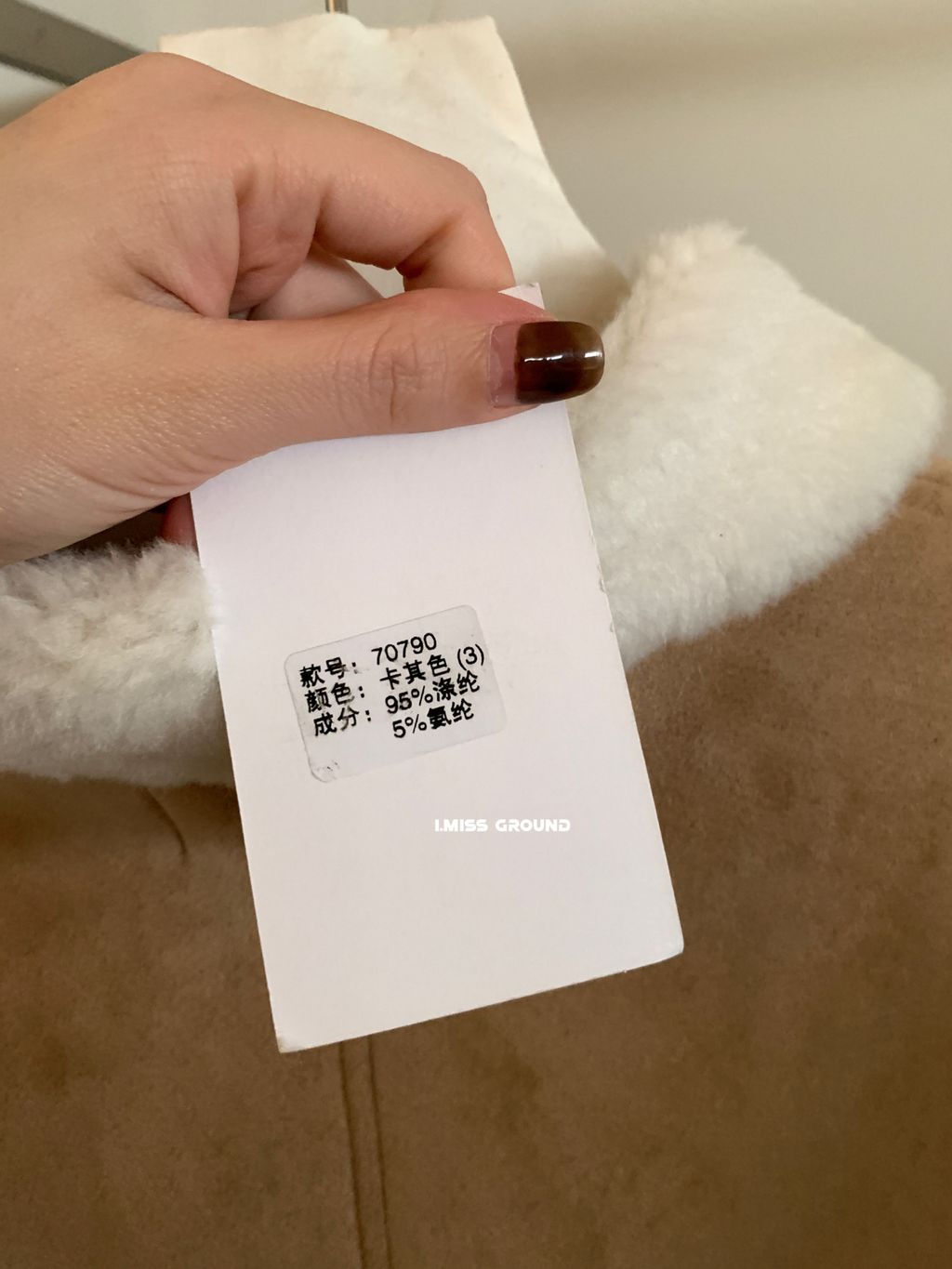 image_A0B6D743-B795-4E6D-AF9C-EF25591C57D3_1761912423