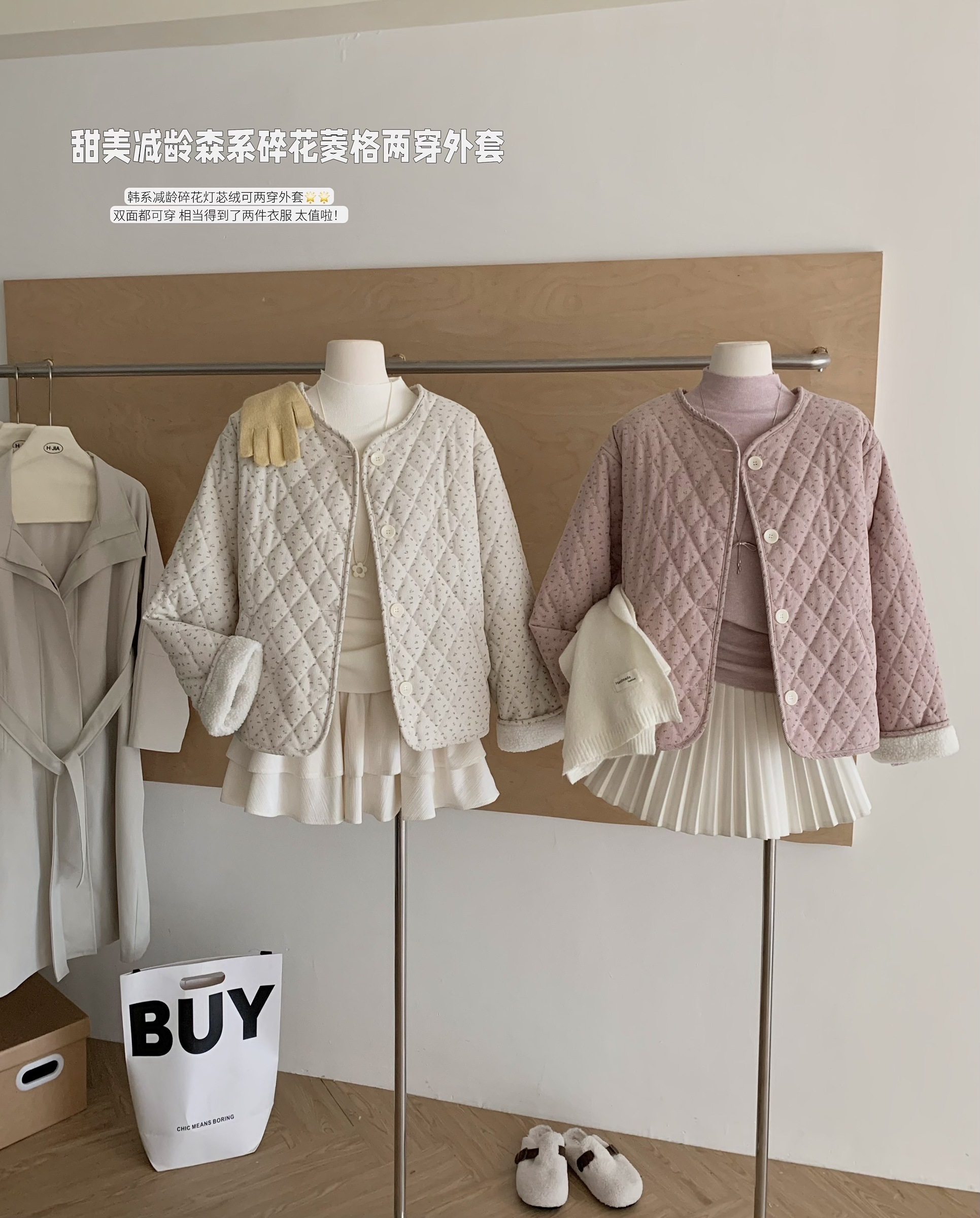 image_FCE4ED24-DC0F-4BBC-9E10-116950F6FFF3_1762878176