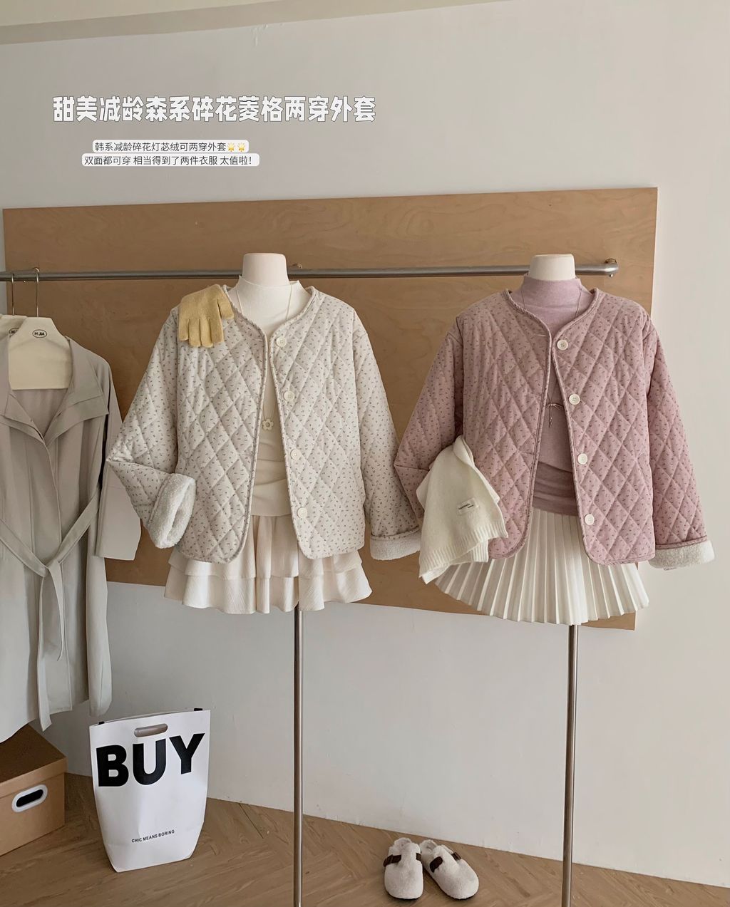 image_FCE4ED24-DC0F-4BBC-9E10-116950F6FFF3_1762878176