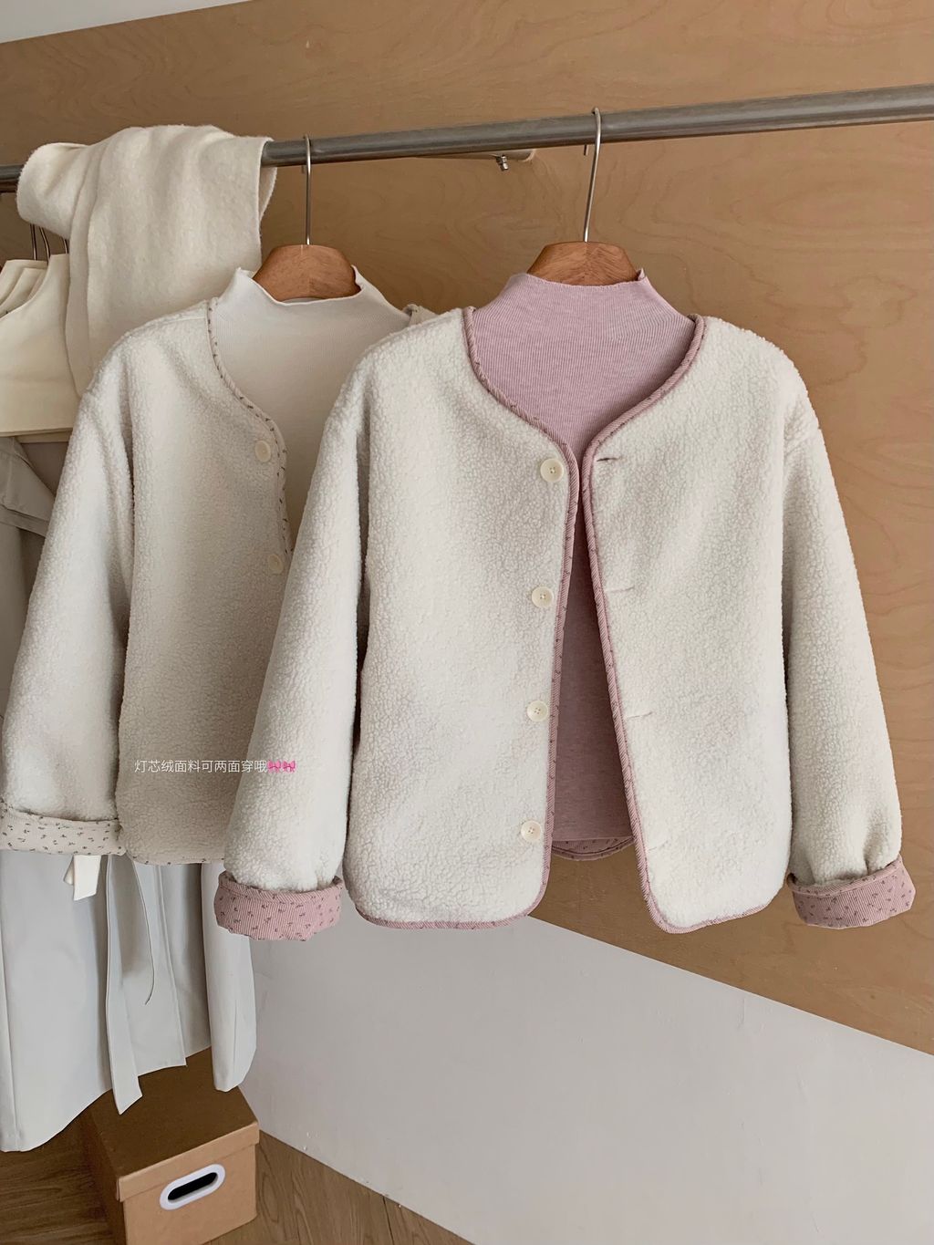 image_78163394-7350-47A4-87FD-A87F2C9839AC_1762878176