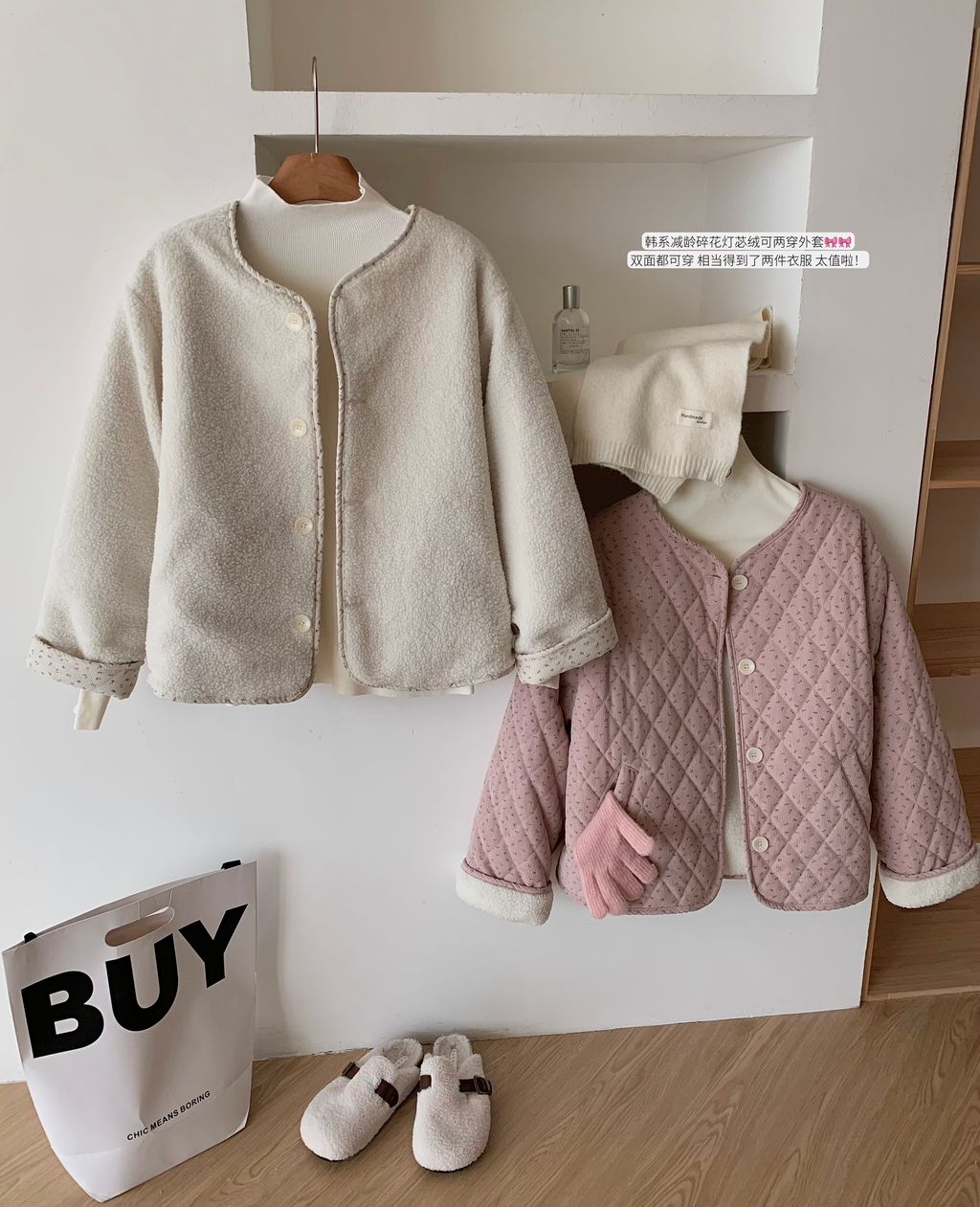 image_F5422076-A087-4E72-9CC9-C5EE23EB43BD_1762878176