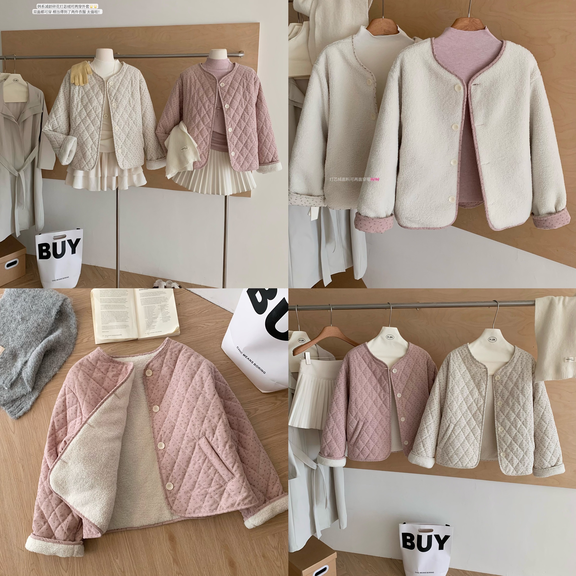 image_13A11A0D-E3A2-4EB3-B0AF-3266D0EC9777_1762878176