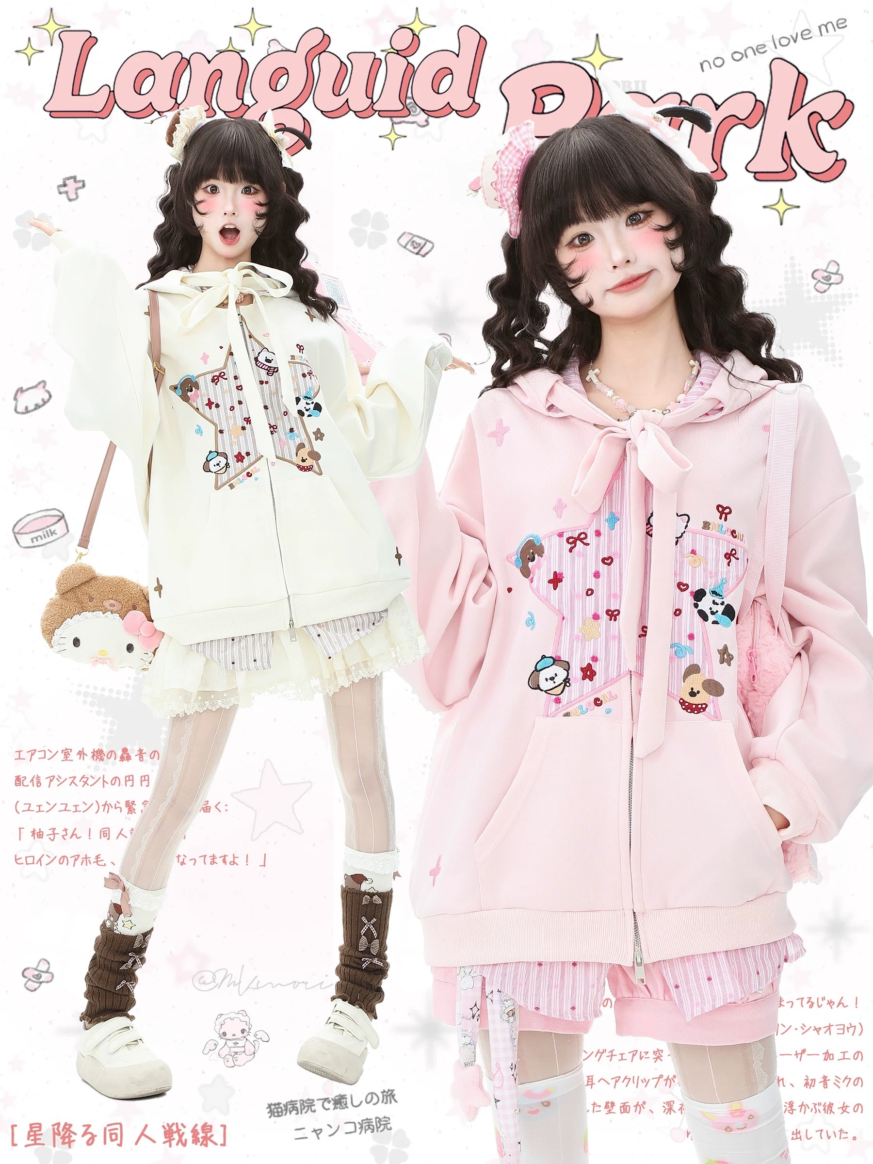 image_85473E65-41CE-48BE-9427-22D4F16F5E70_1762880333