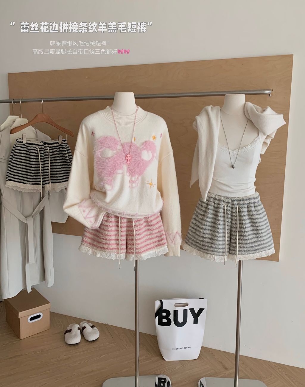 image_445754E3-0E78-4F6E-8281-77E89DC44F90_1763025680