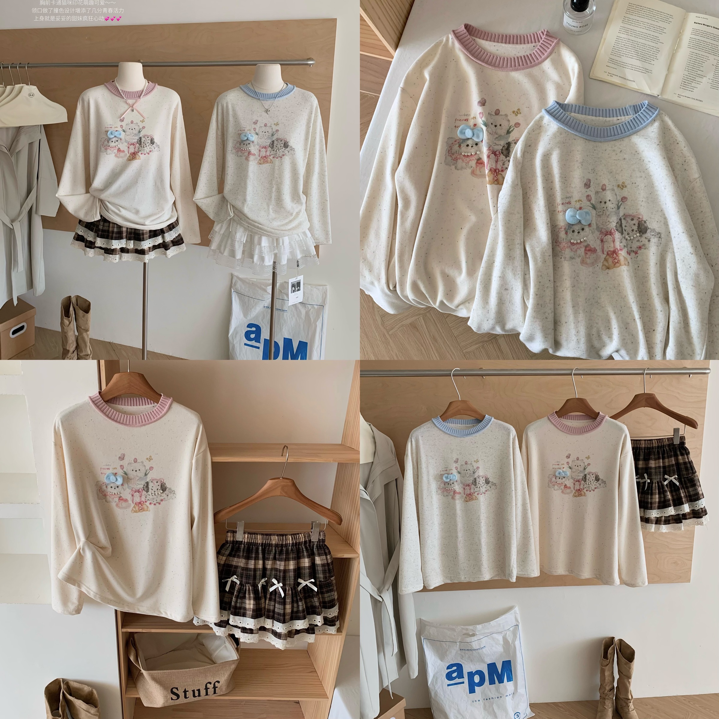 image_37495DC3-6F53-4C94-94E6-047AA6206195_1763026583