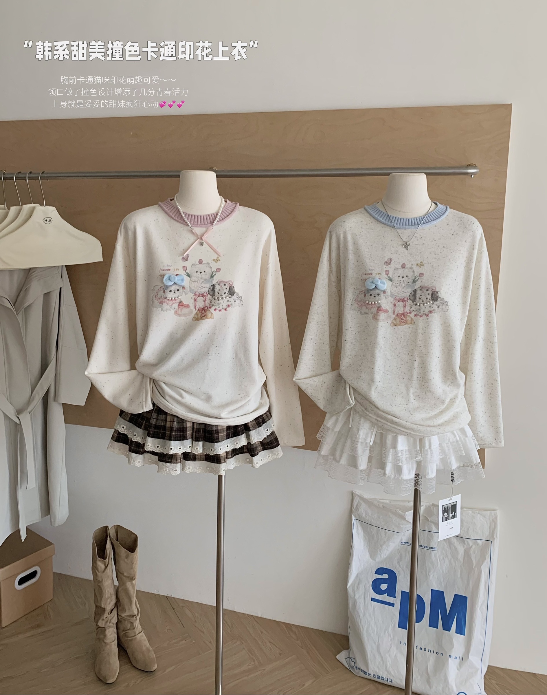 image_2D4443BC-7282-4482-ADDE-F2B4A7D0D31B_1763026583