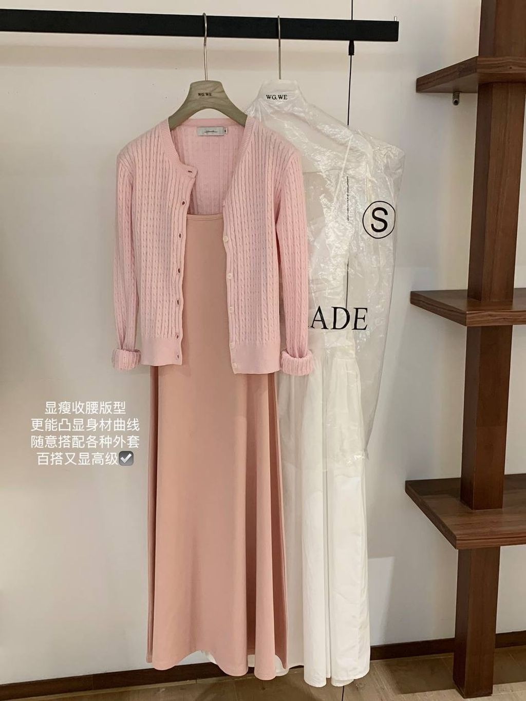 image_B1FC2519-22B9-4354-98AF-6A9C7D565BD0_1763216341