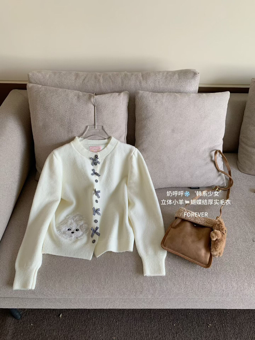 image_B7492F28-F618-443E-AA7A-7C36ACD14675_1763272911