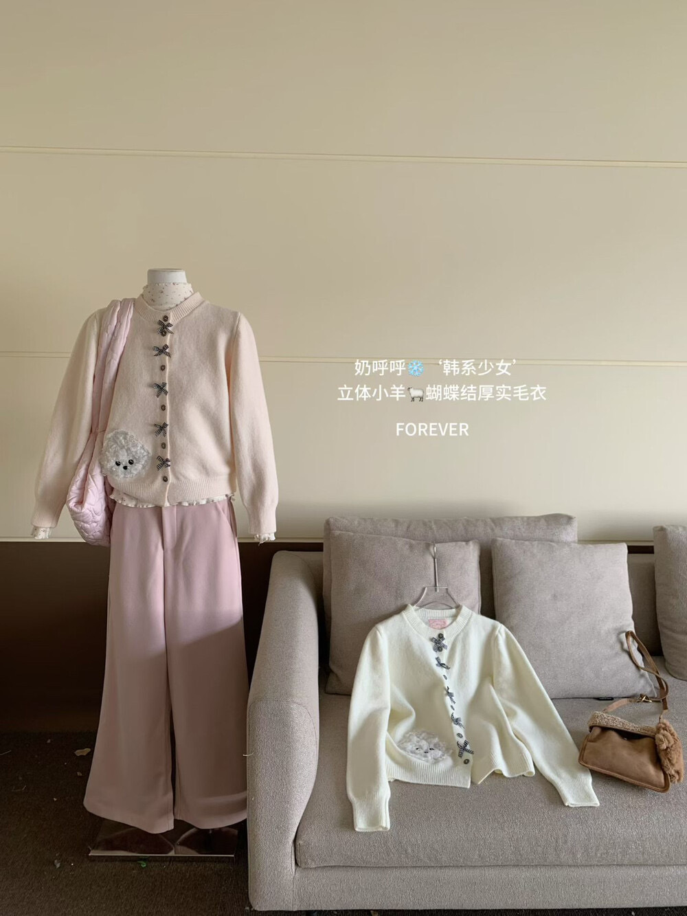 image_FCC118BB-2435-4359-A922-0268CD31F12B_1763272911