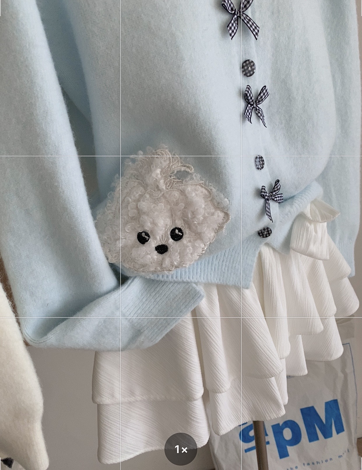 image_E4650F72-0E88-4B92-8143-3F057C7EB19B_1763272911